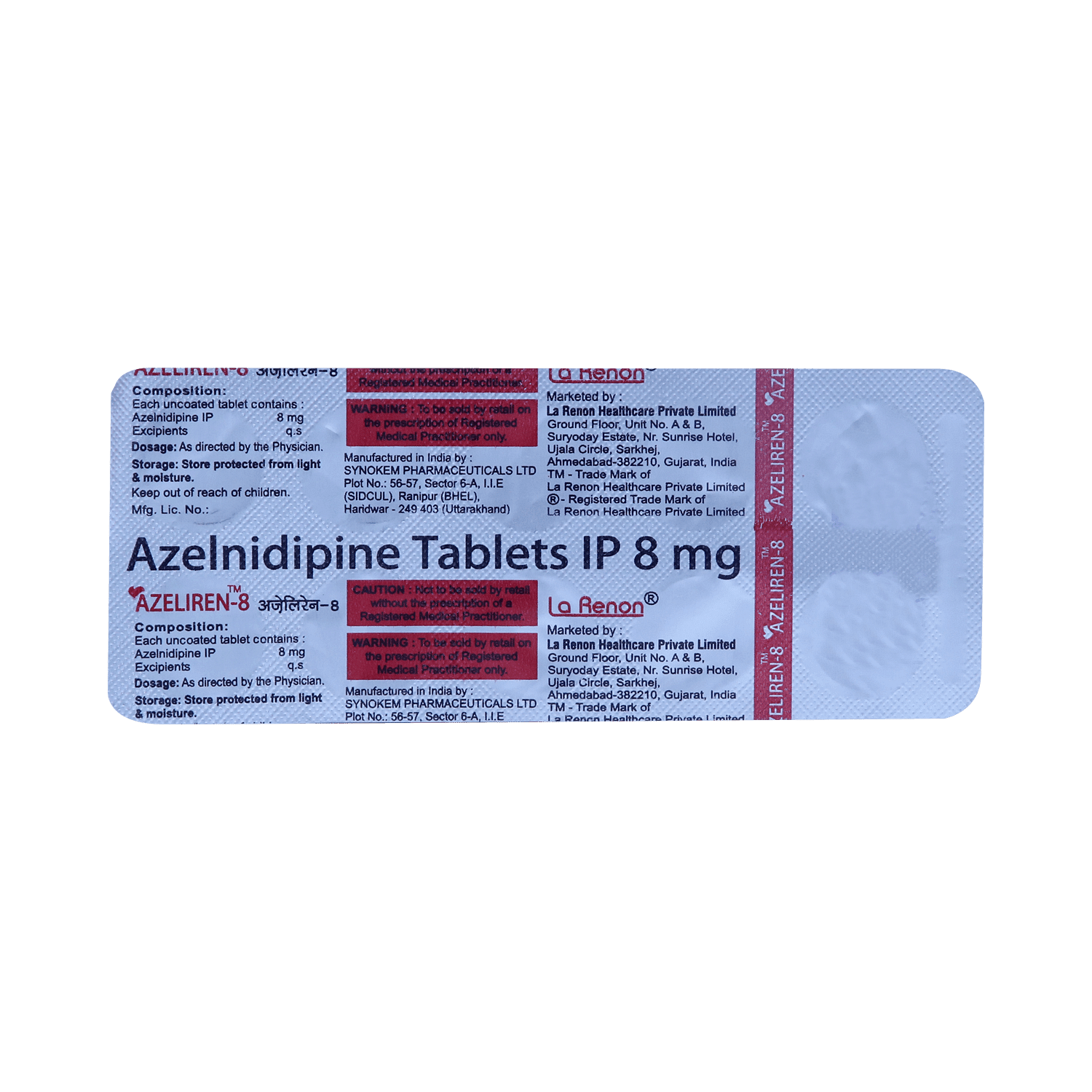 medicine