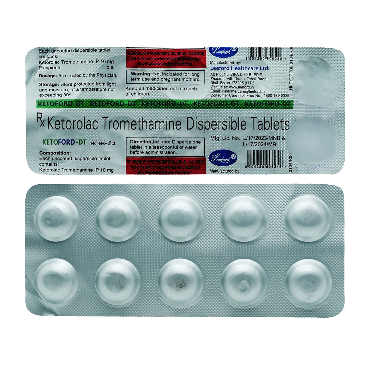 medicine