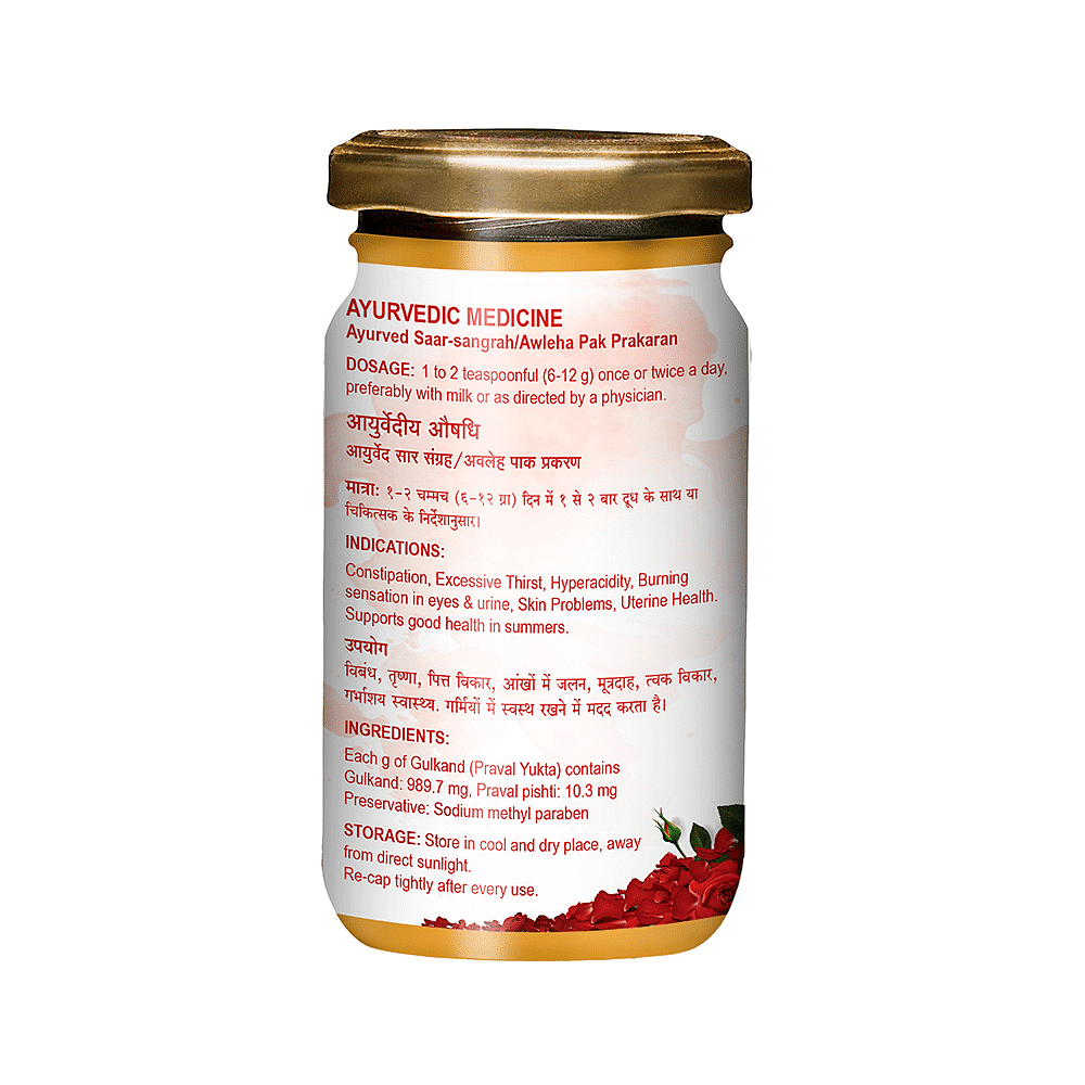 medicine