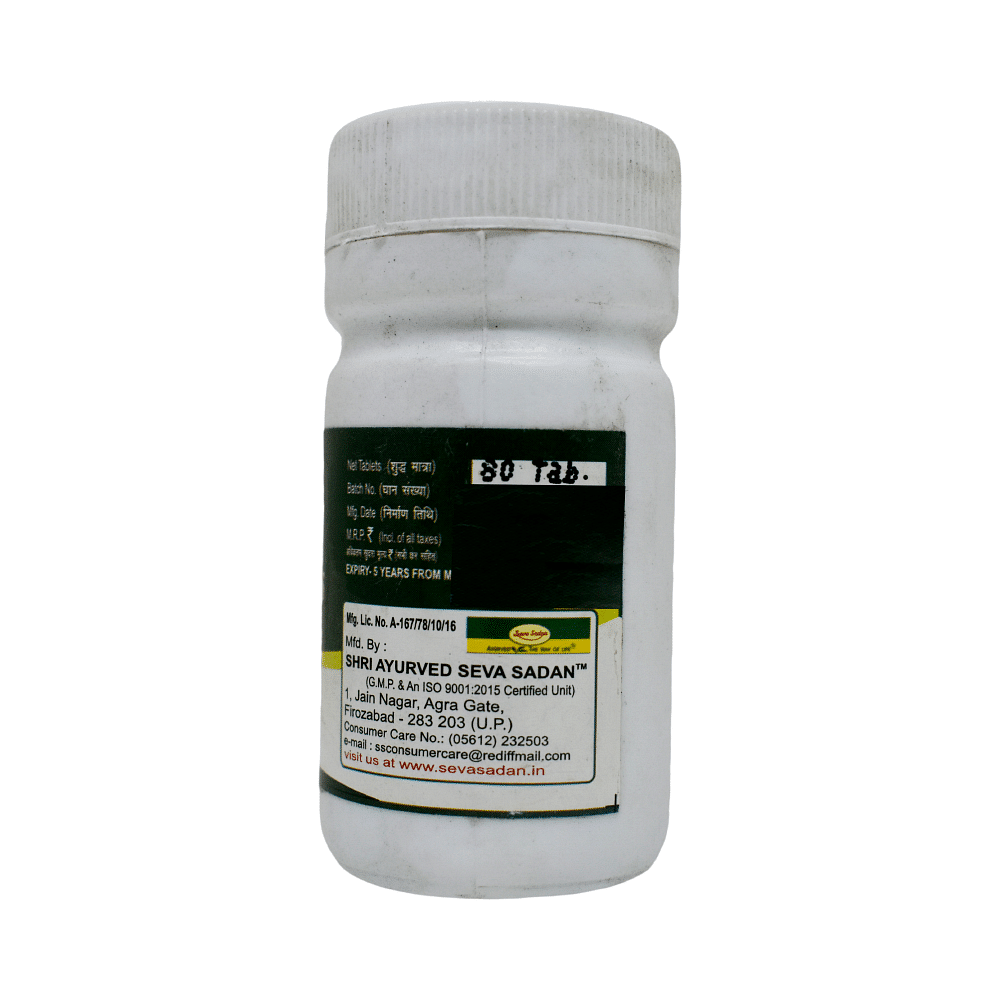 medicine