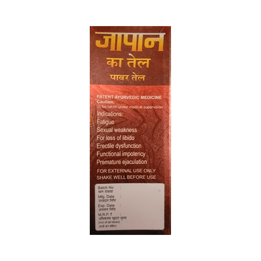 medicine