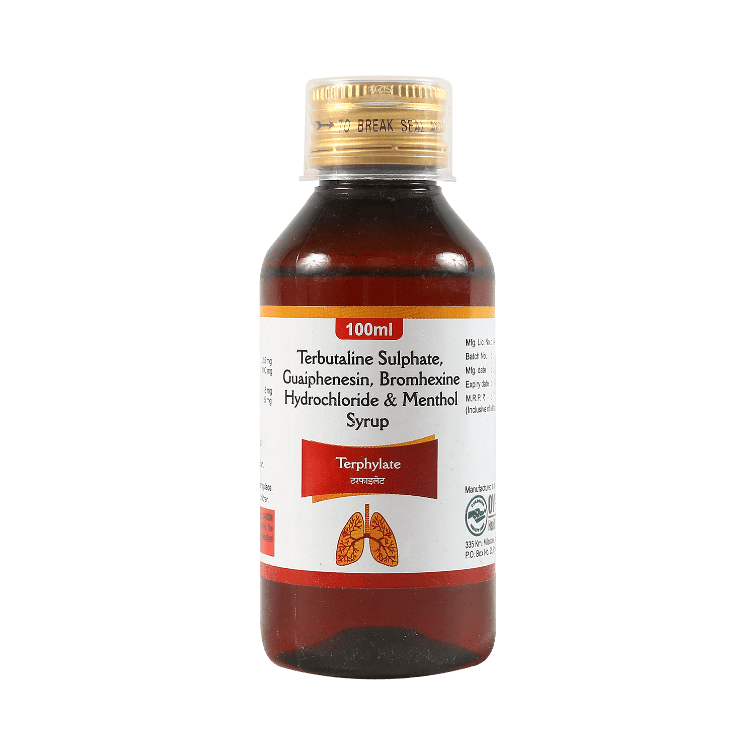 medicine