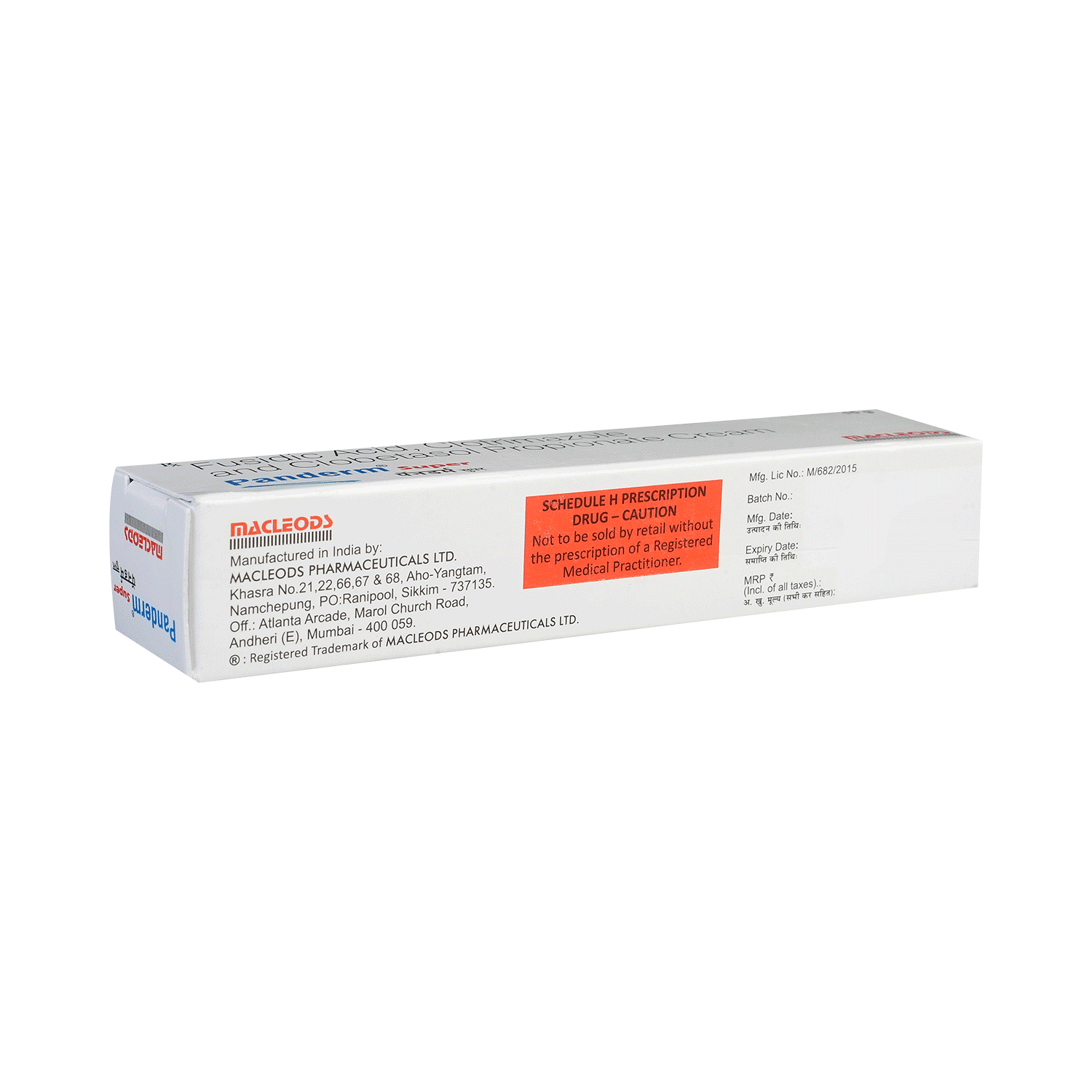 medicine