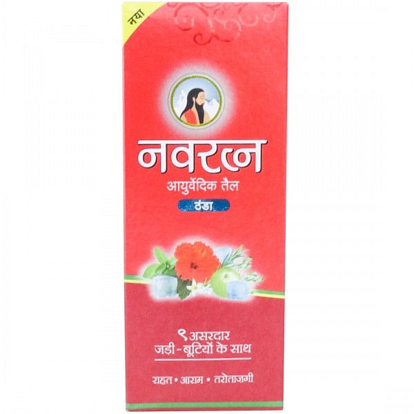 medicine