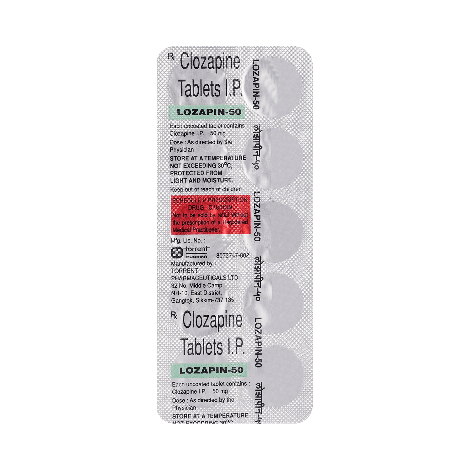medicine