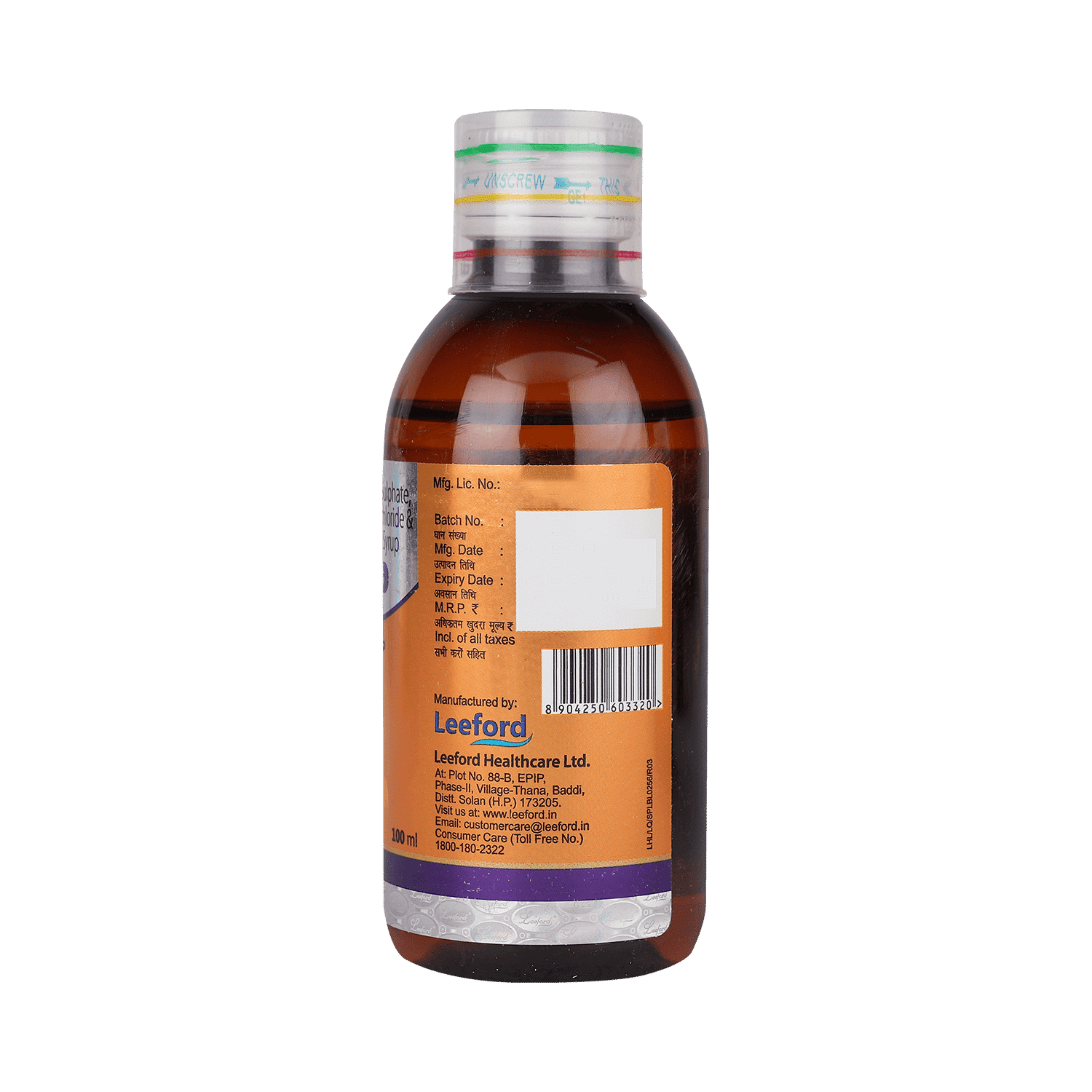 medicine