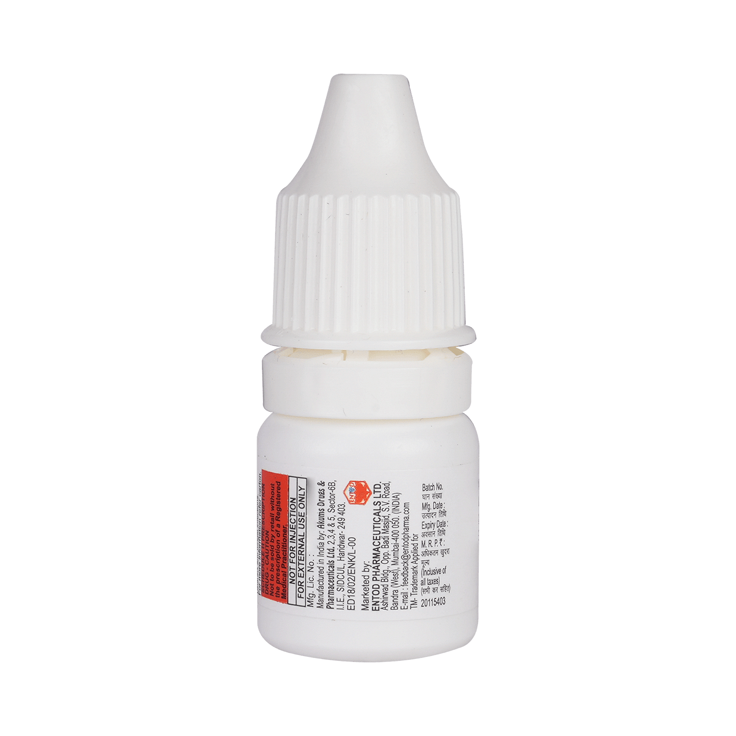 medicine