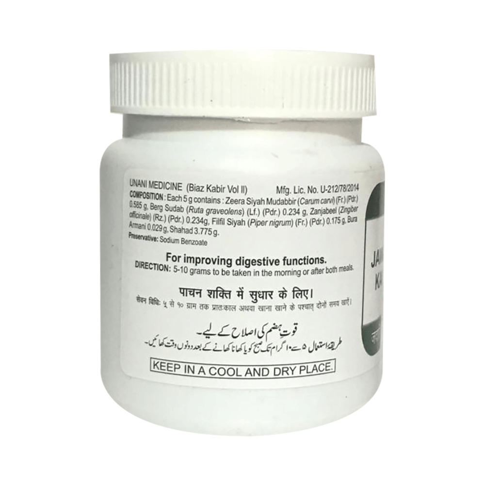 medicine