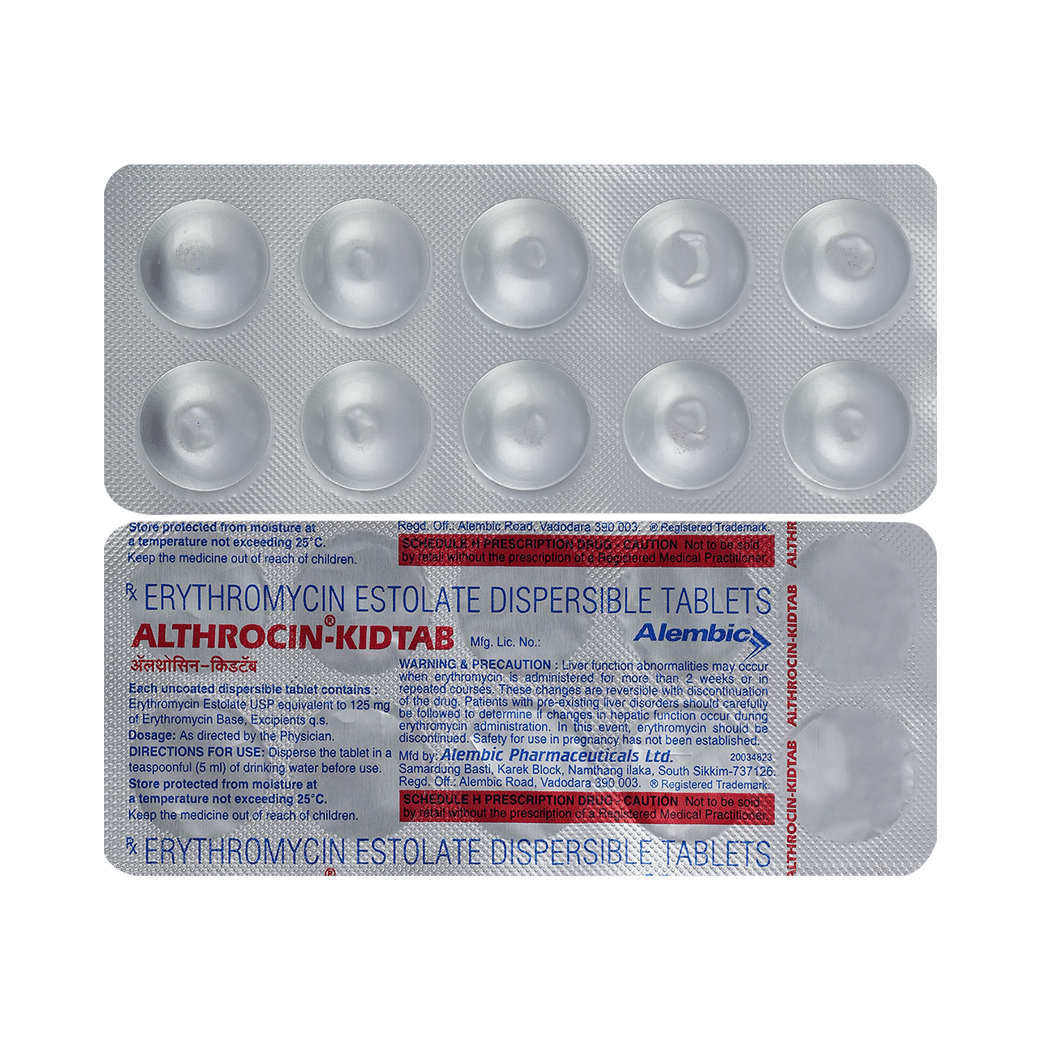 medicine
