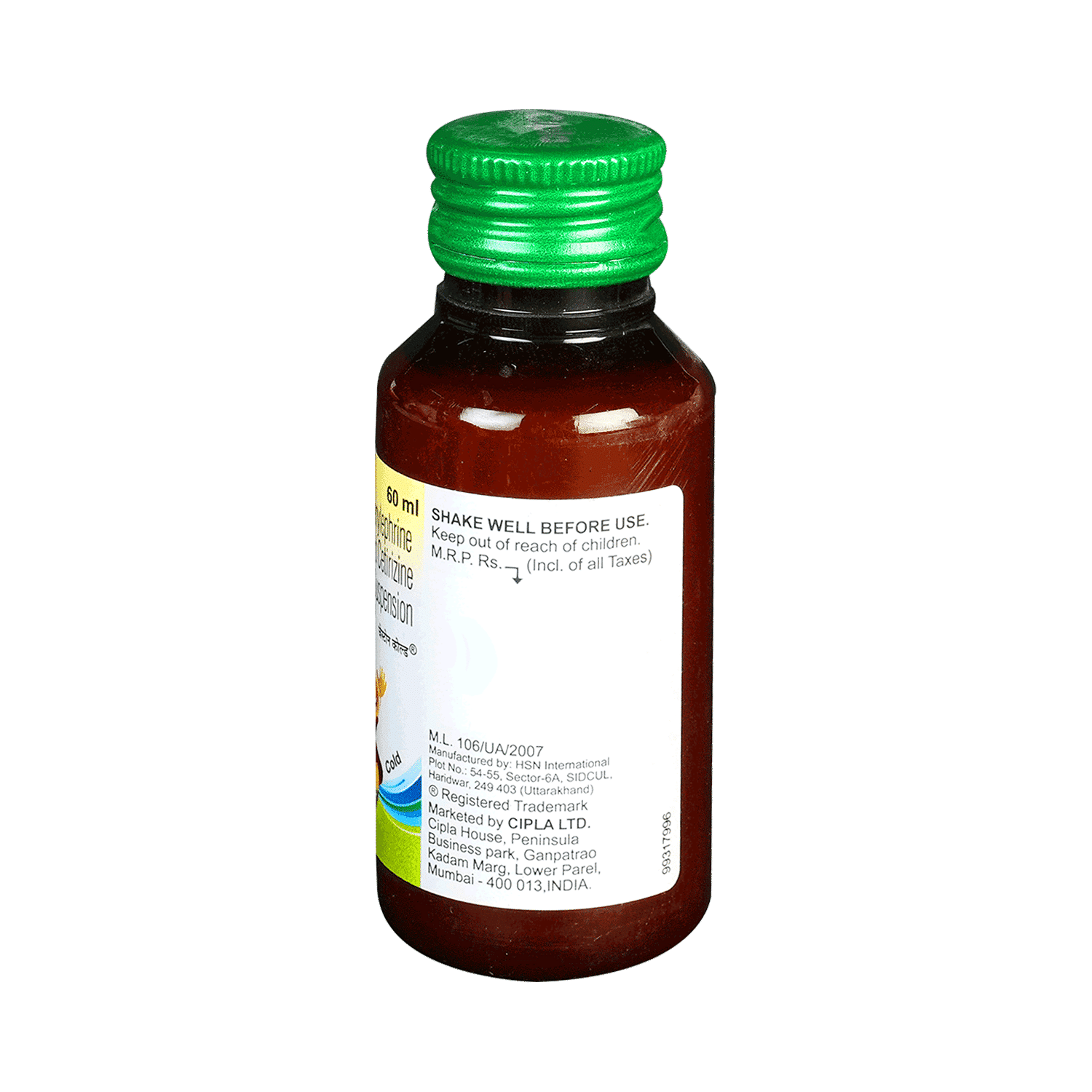 medicine