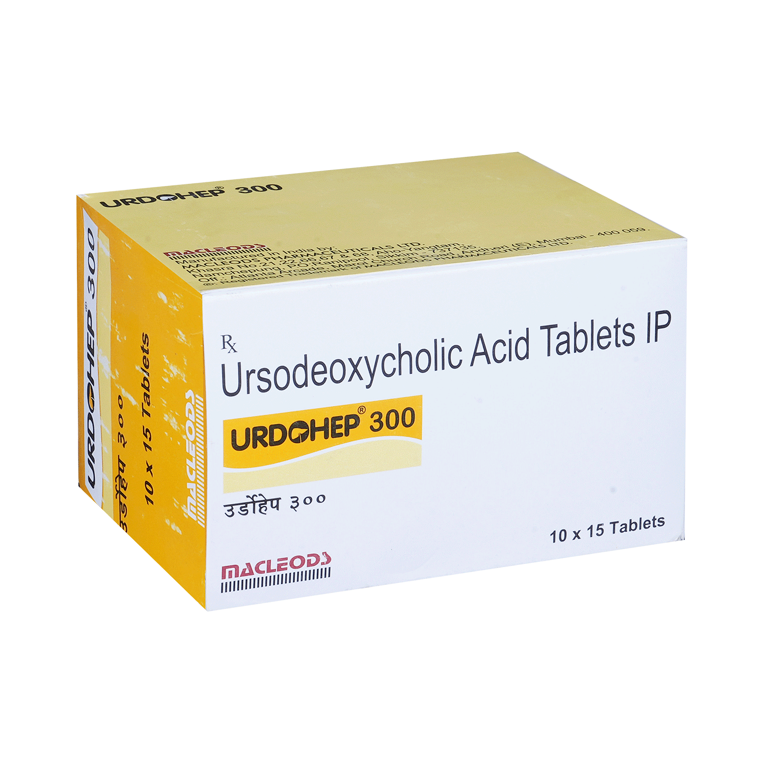 medicine