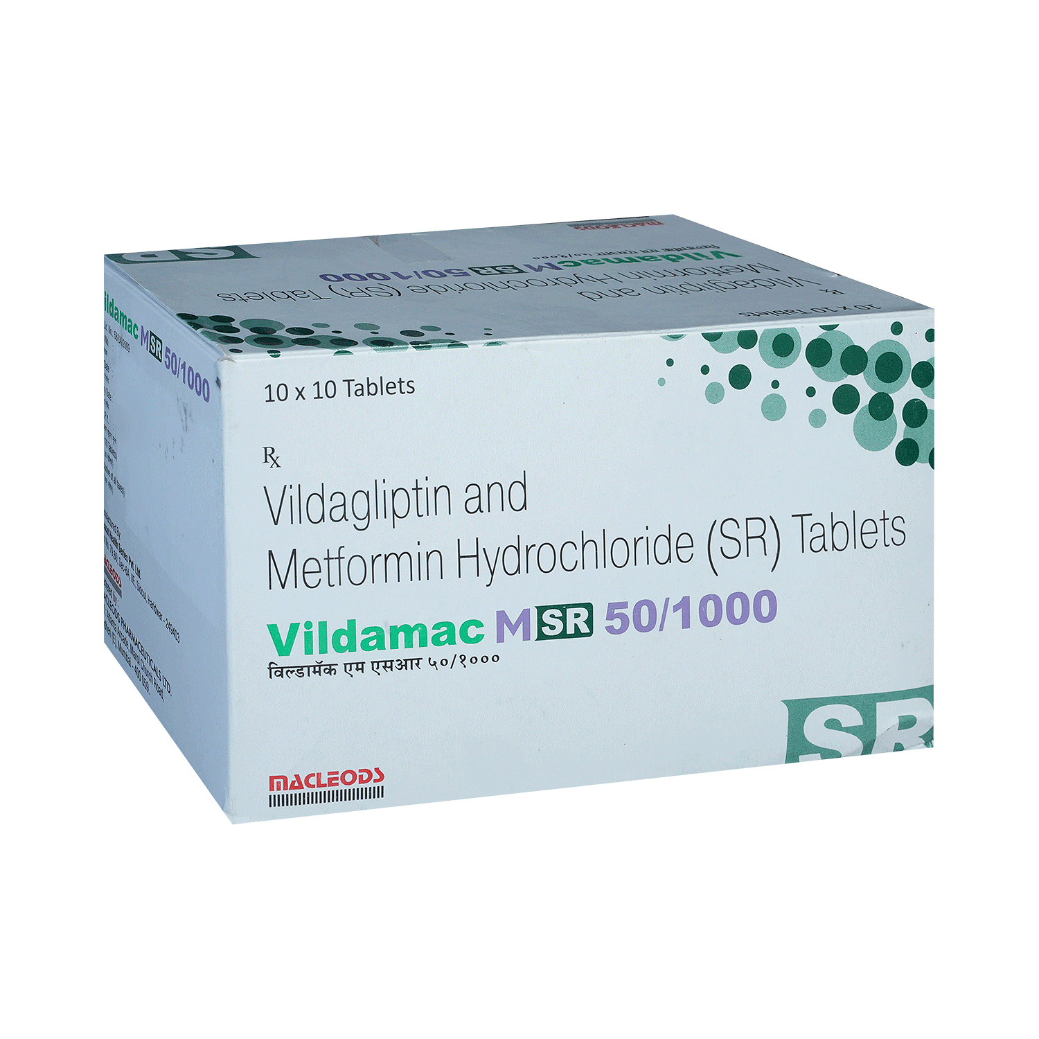 medicine