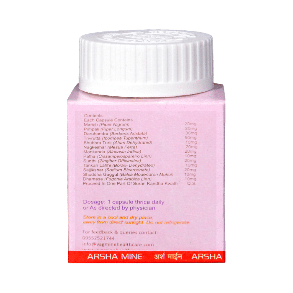 medicine