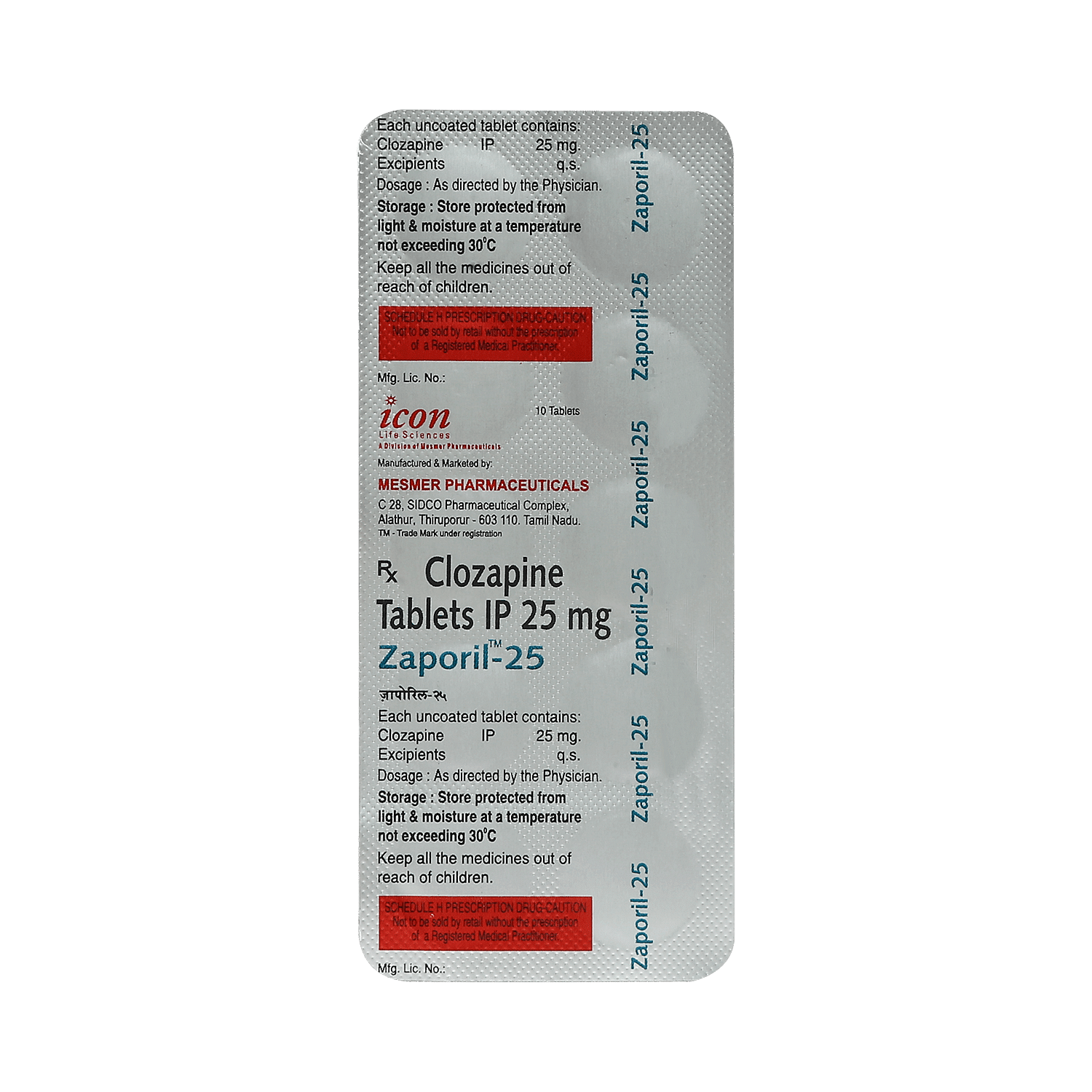 medicine
