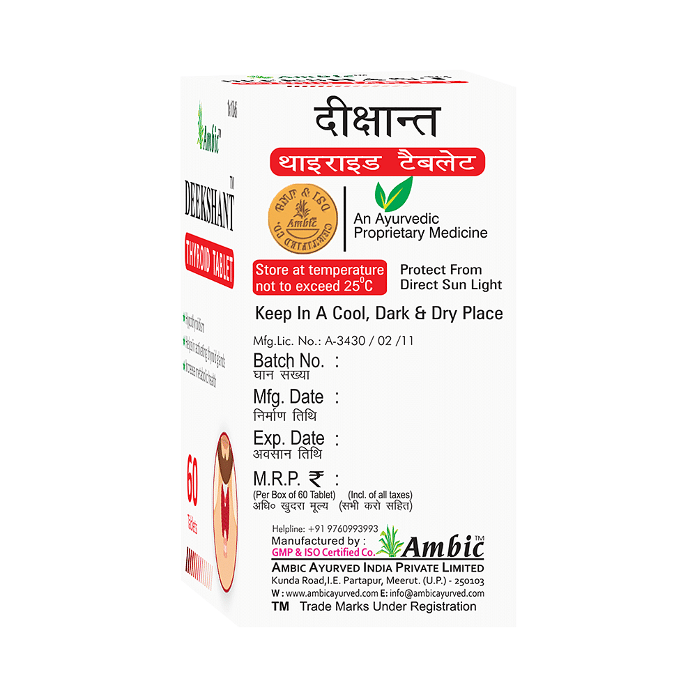 medicine