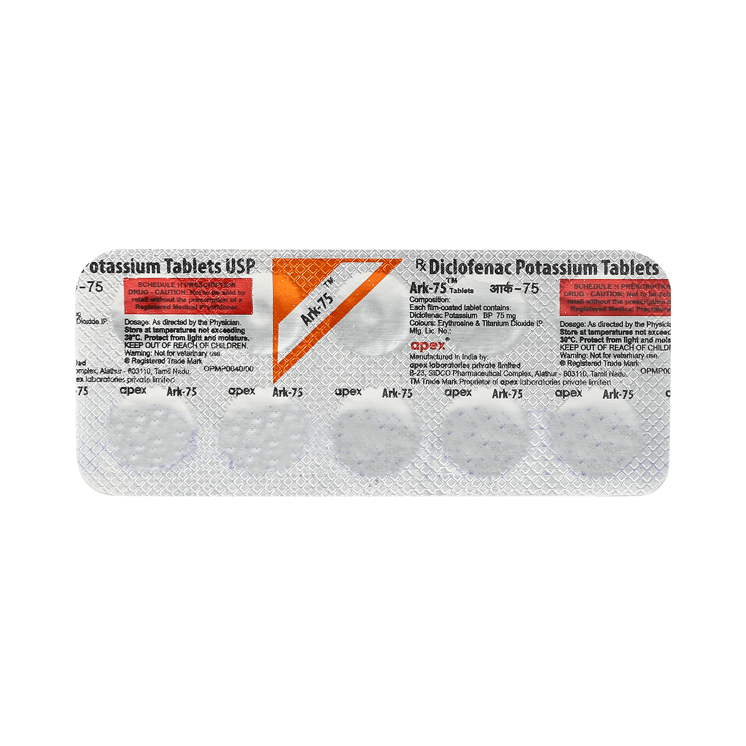 medicine