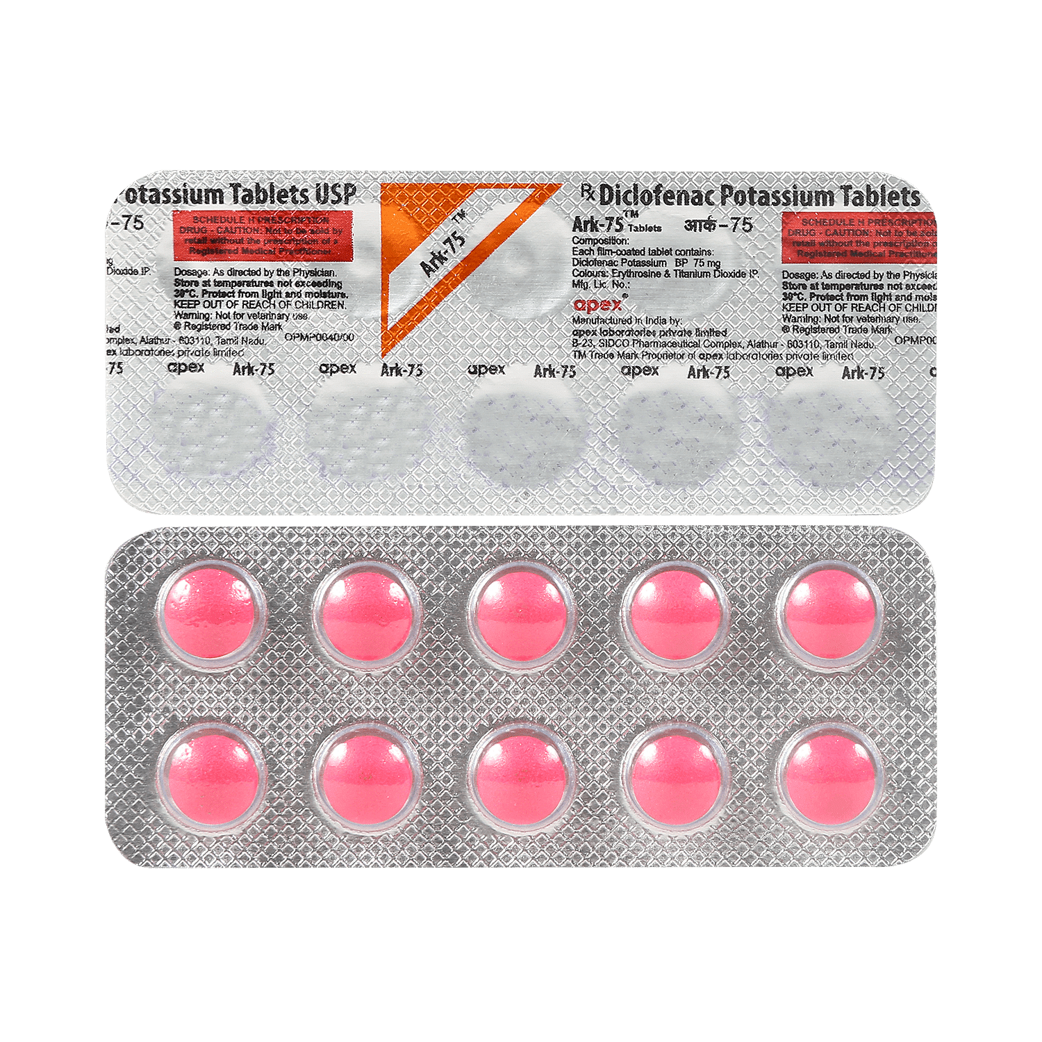 medicine