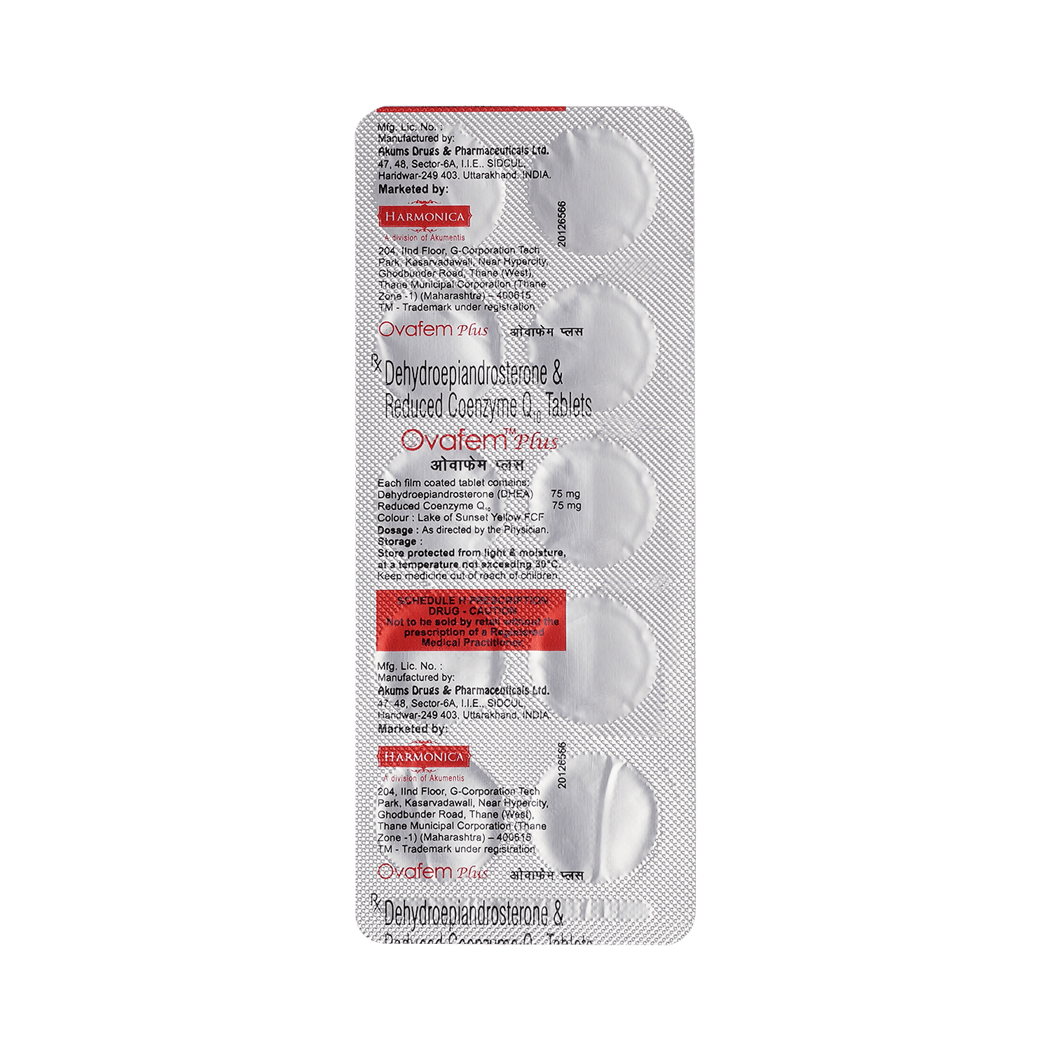 medicine