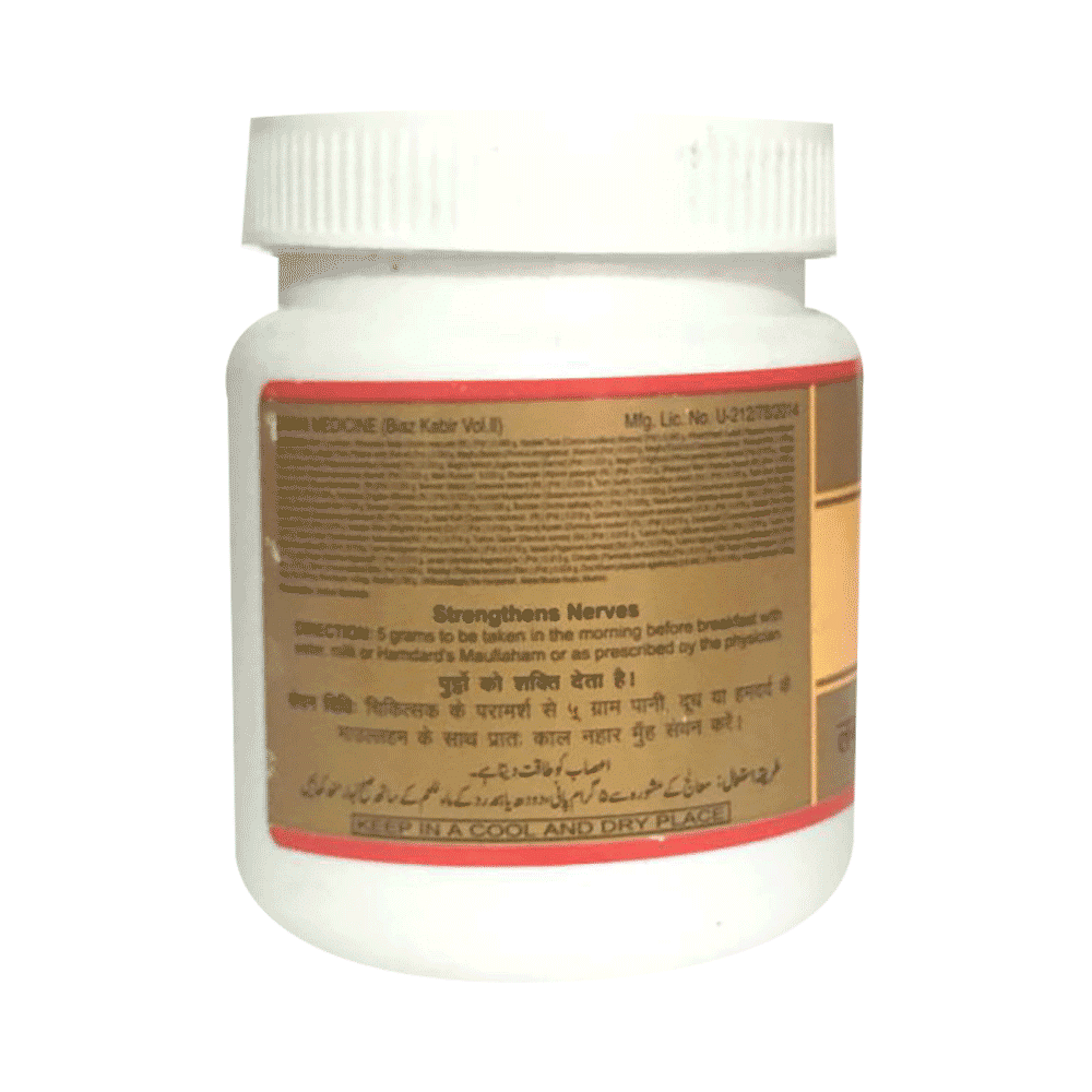 medicine