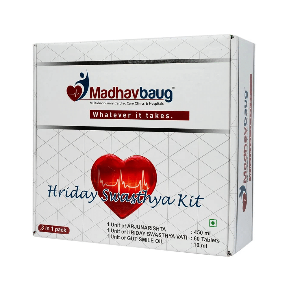 Madhavbaug Hriday Swasthya Kit