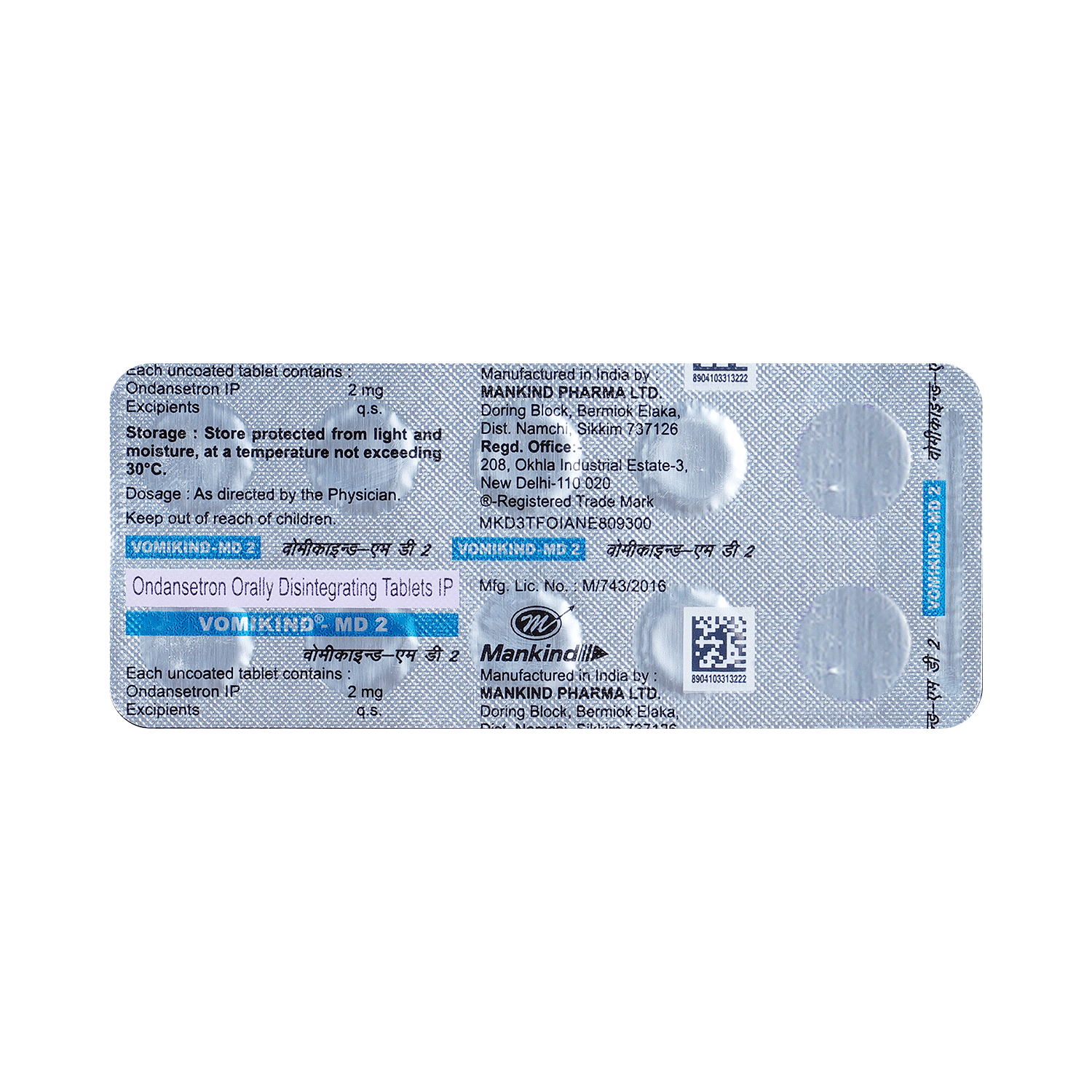 medicine
