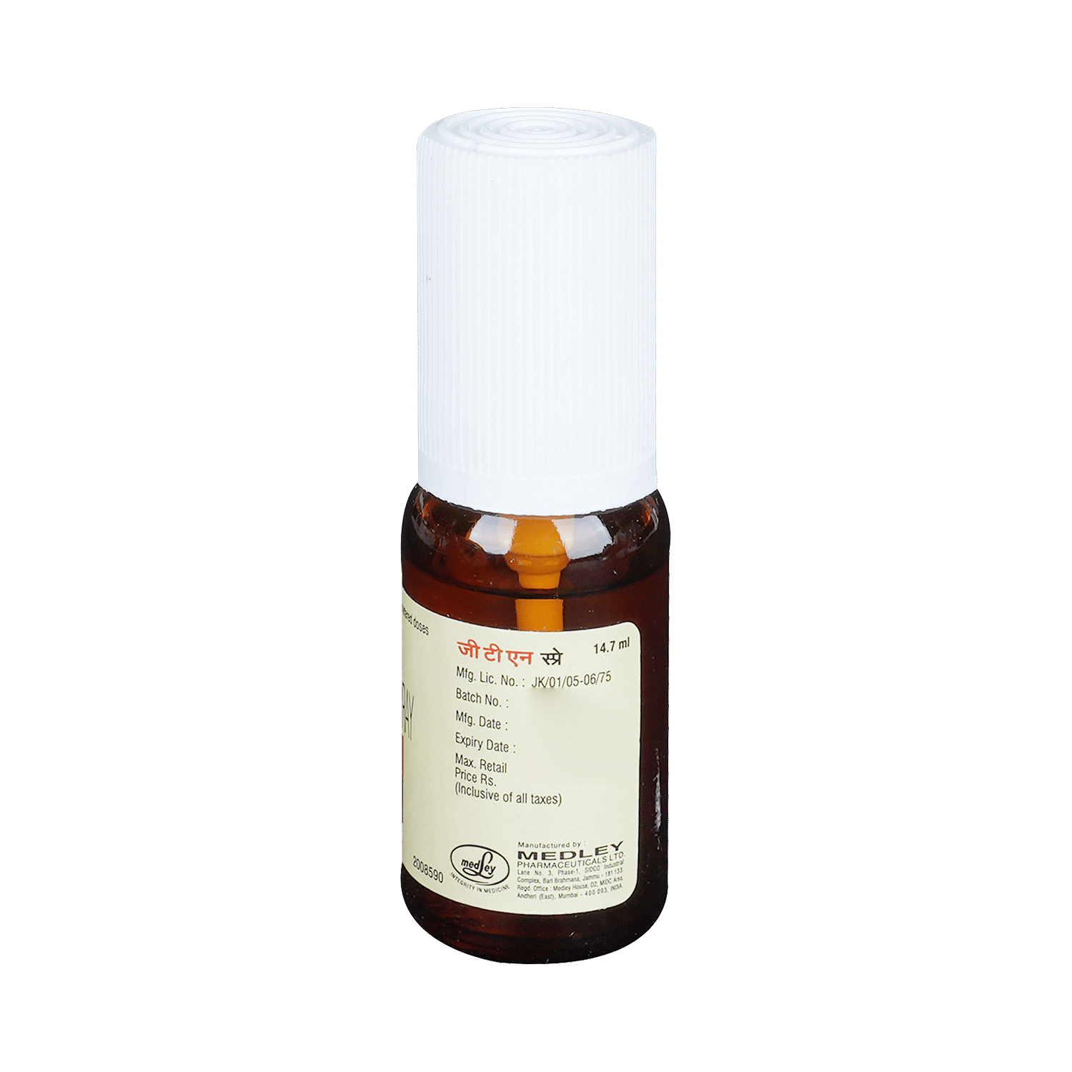 medicine