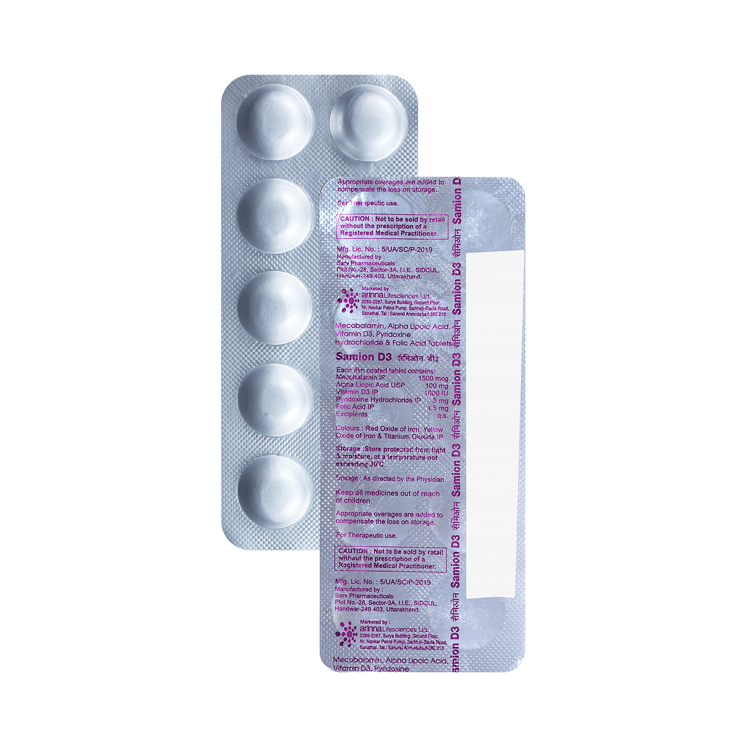 medicine