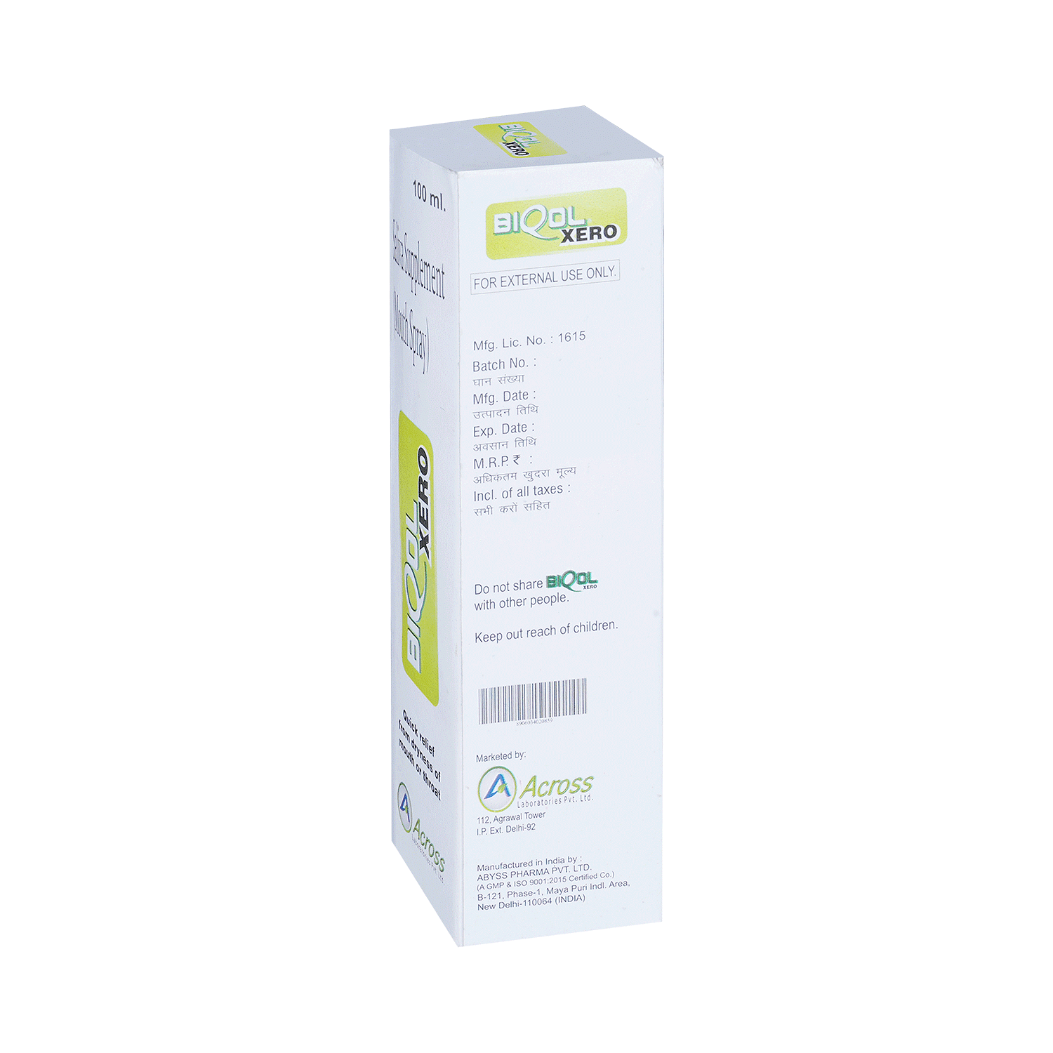 medicine