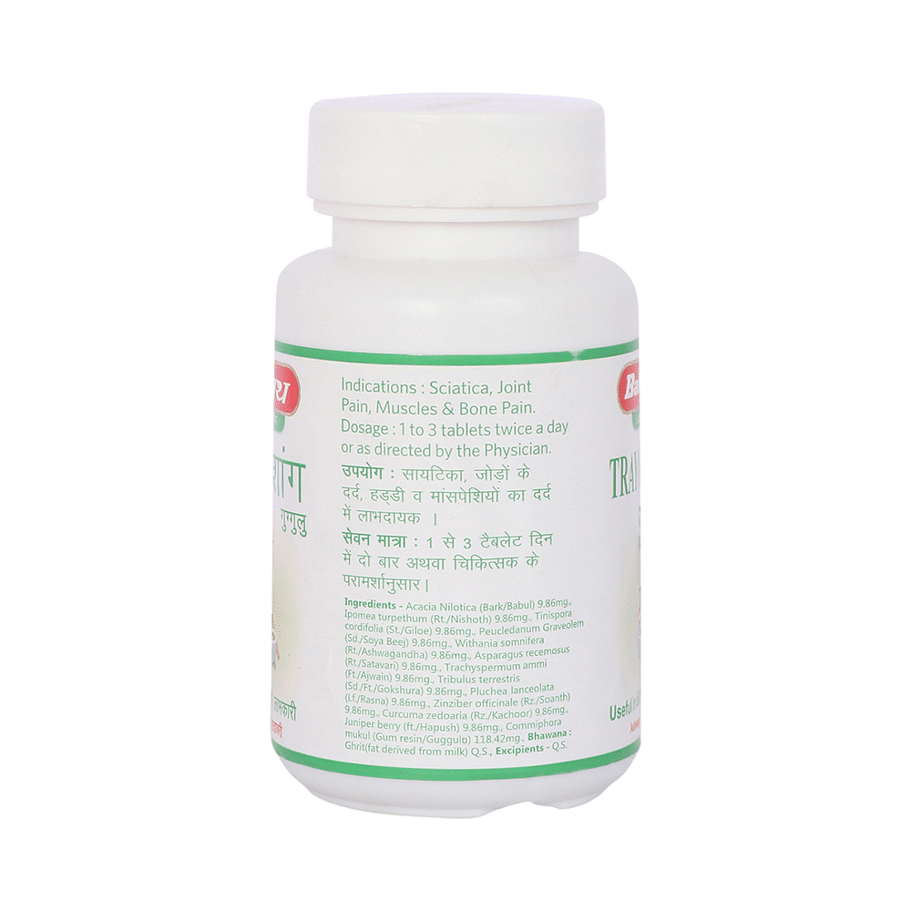 medicine
