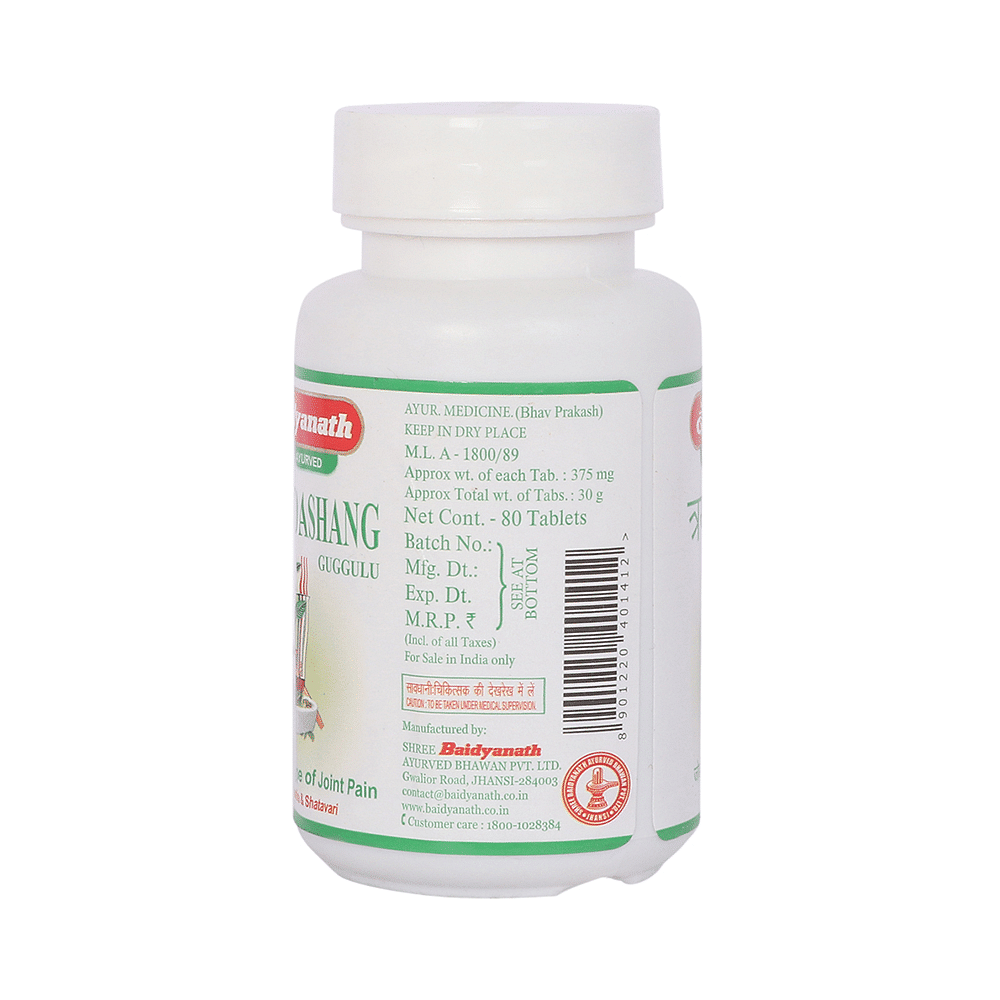 medicine