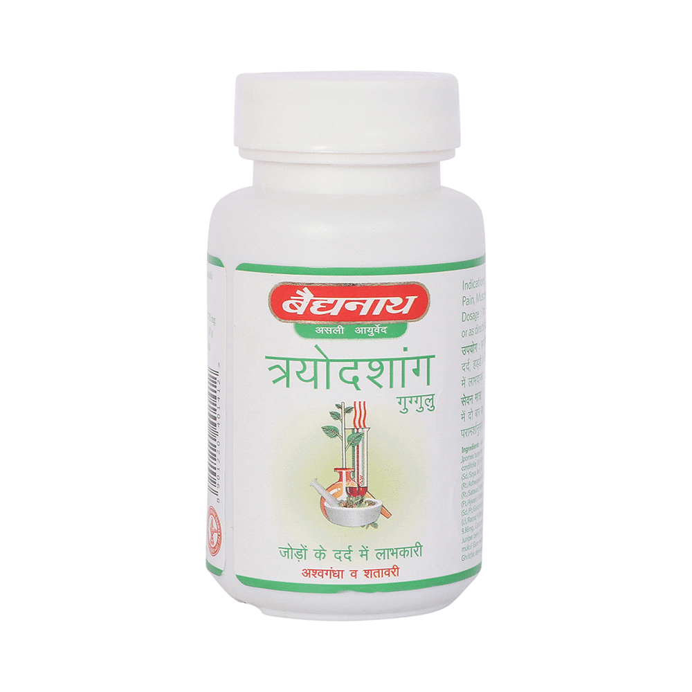 medicine
