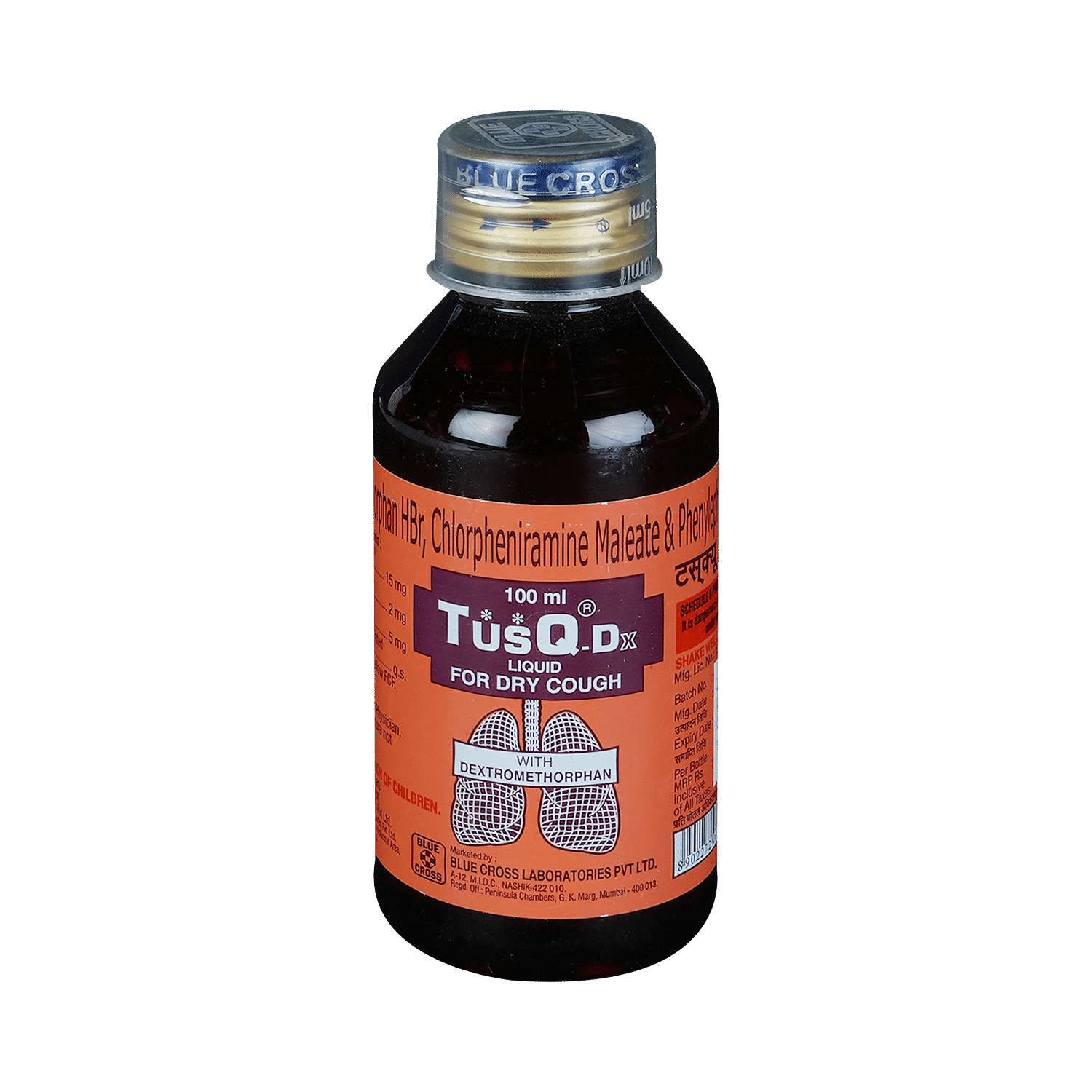 medicine