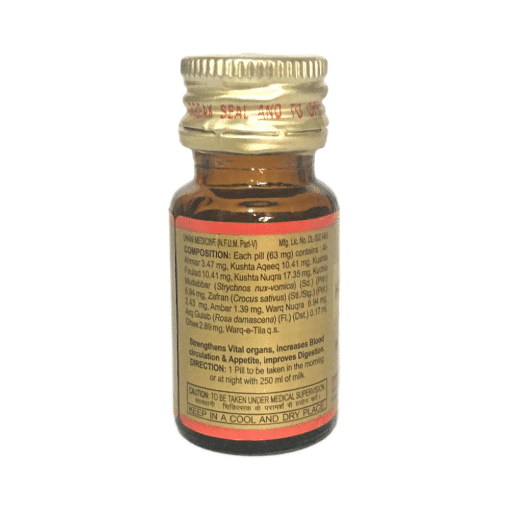 medicine