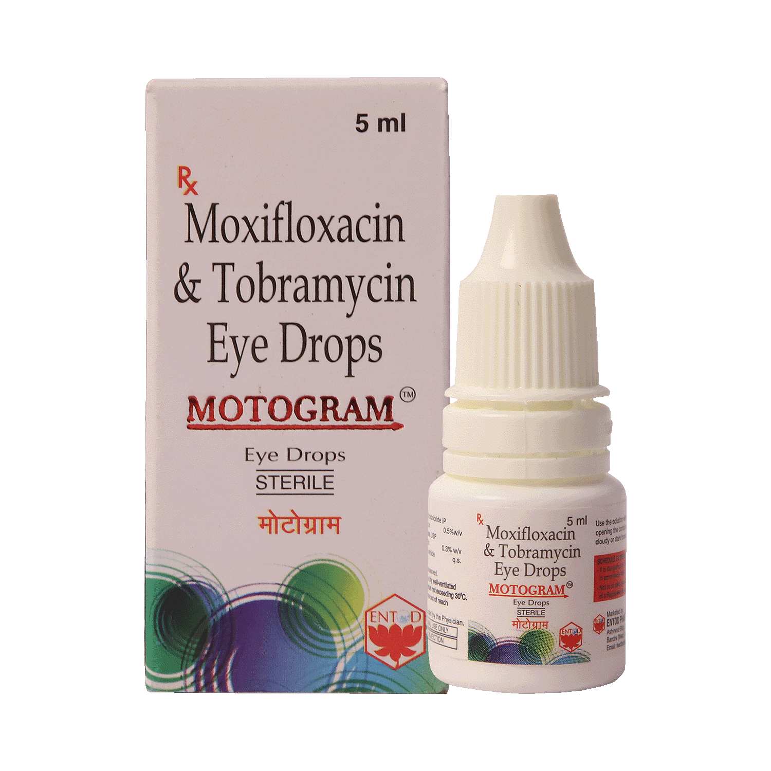 medicine