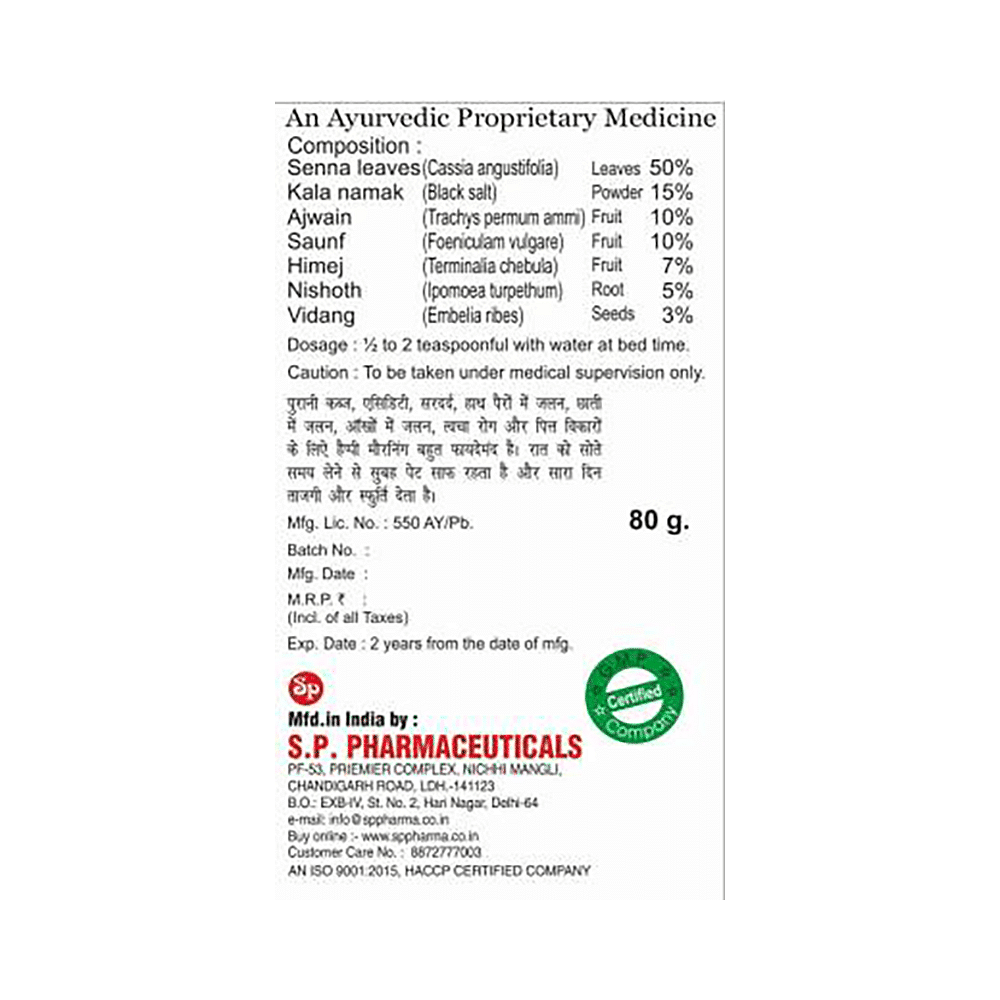 medicine