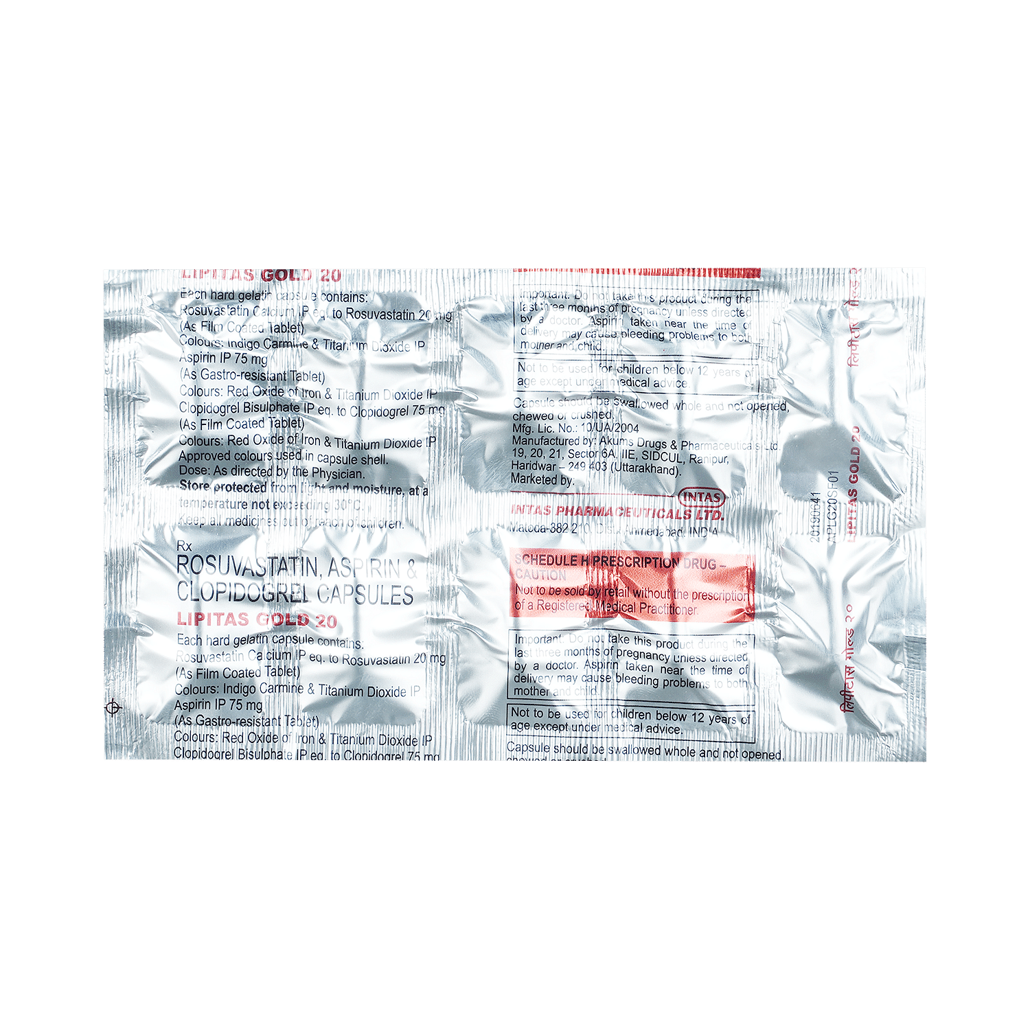 medicine