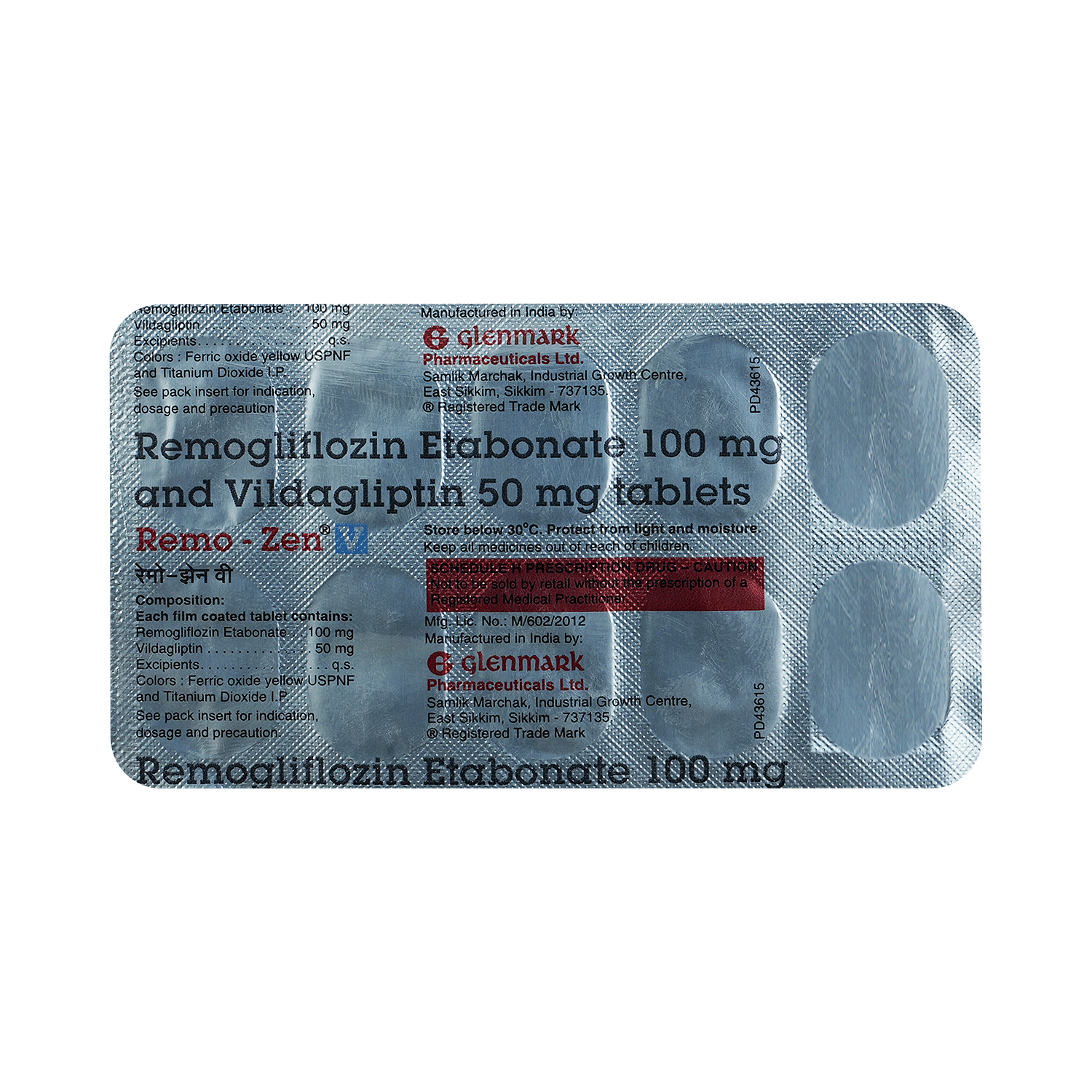 medicine