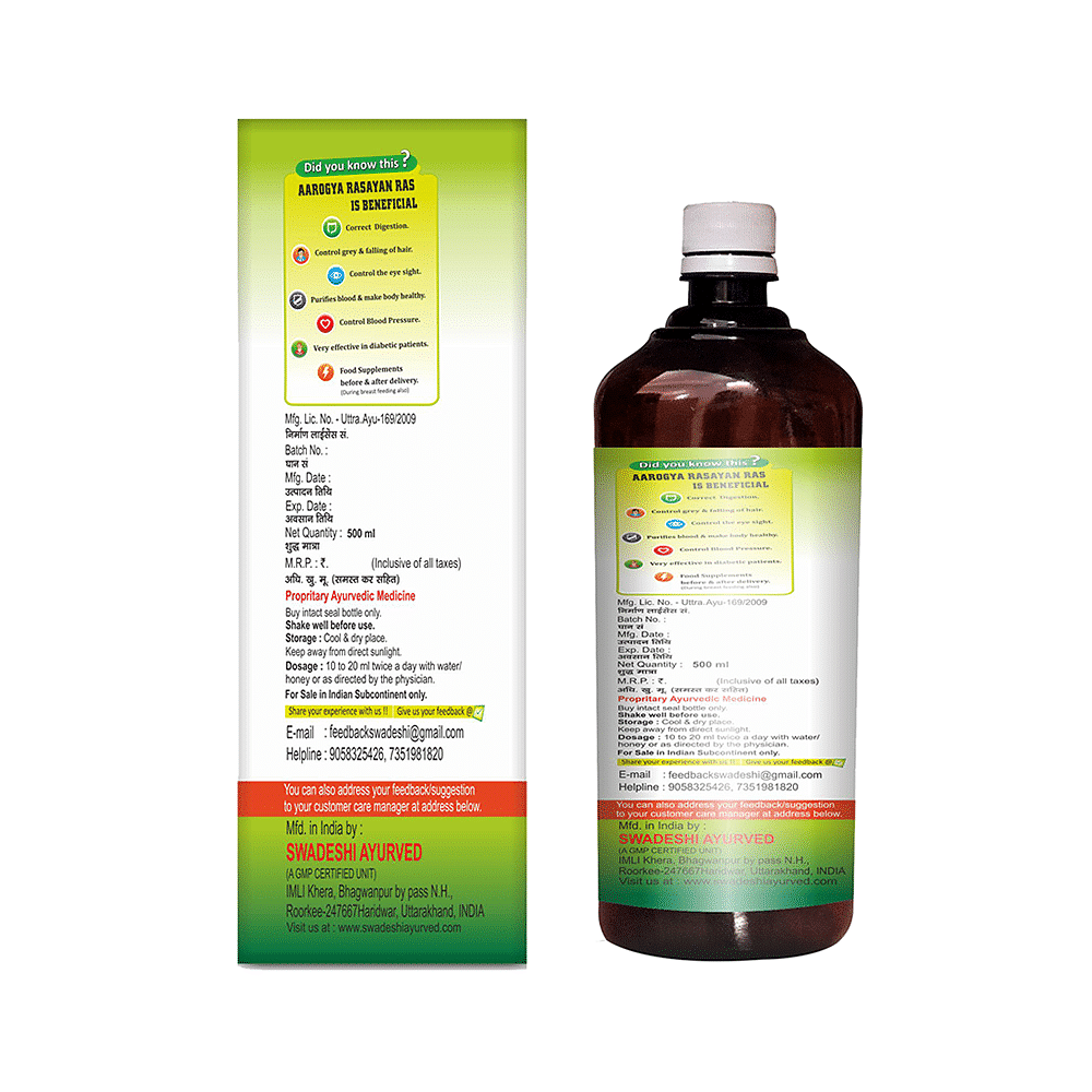 medicine