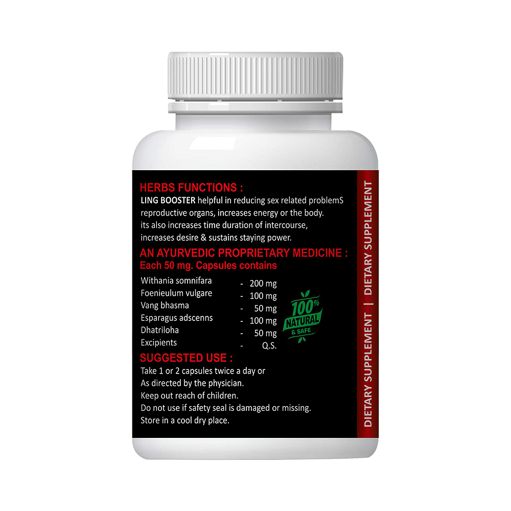 medicine