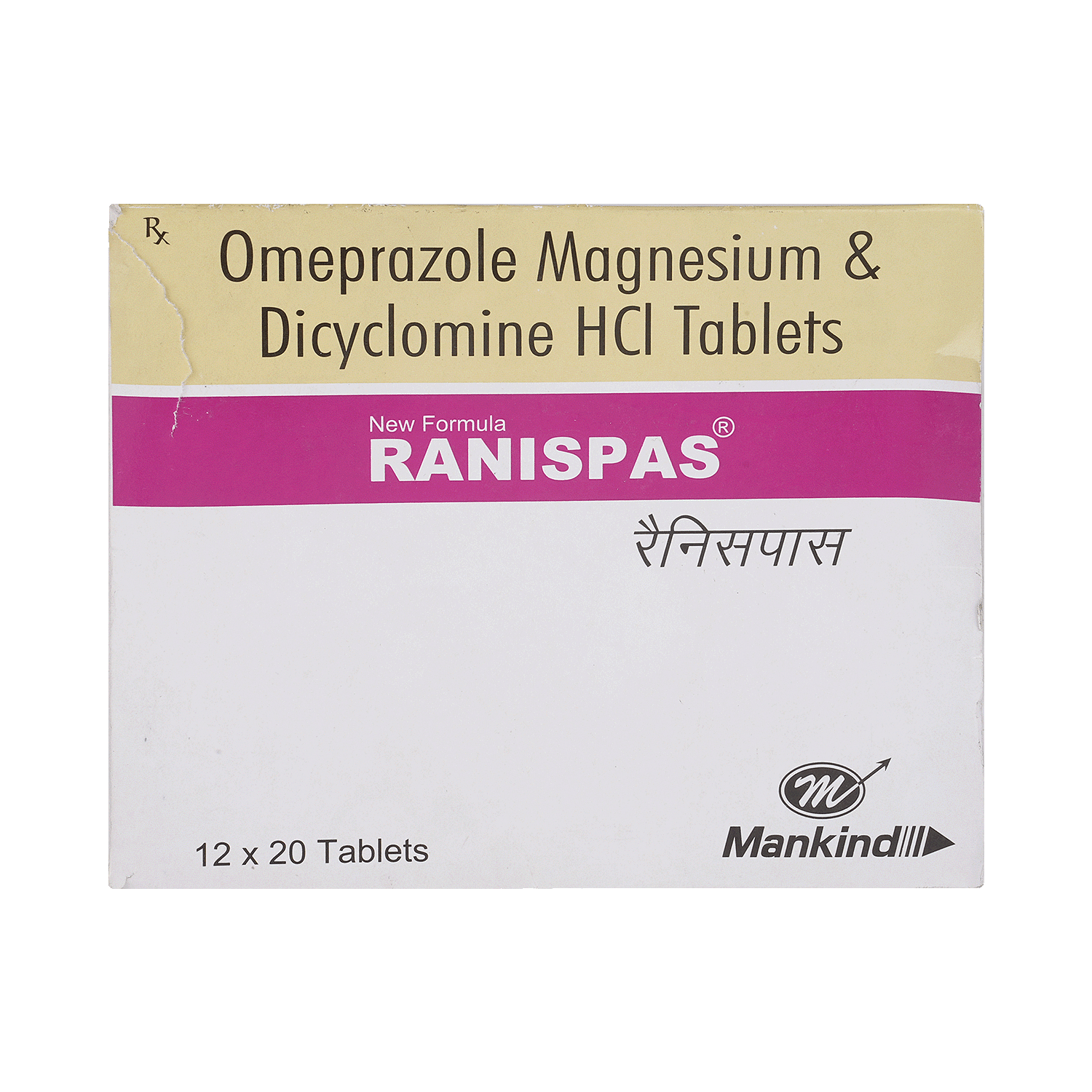 medicine