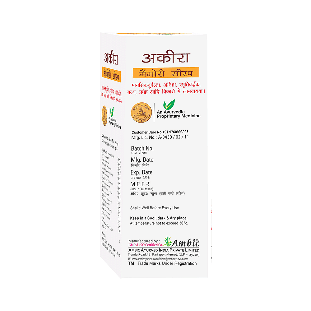 medicine