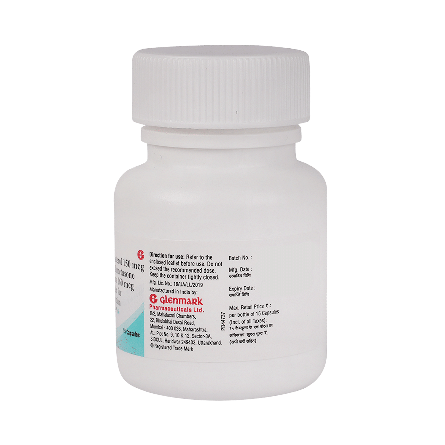 medicine