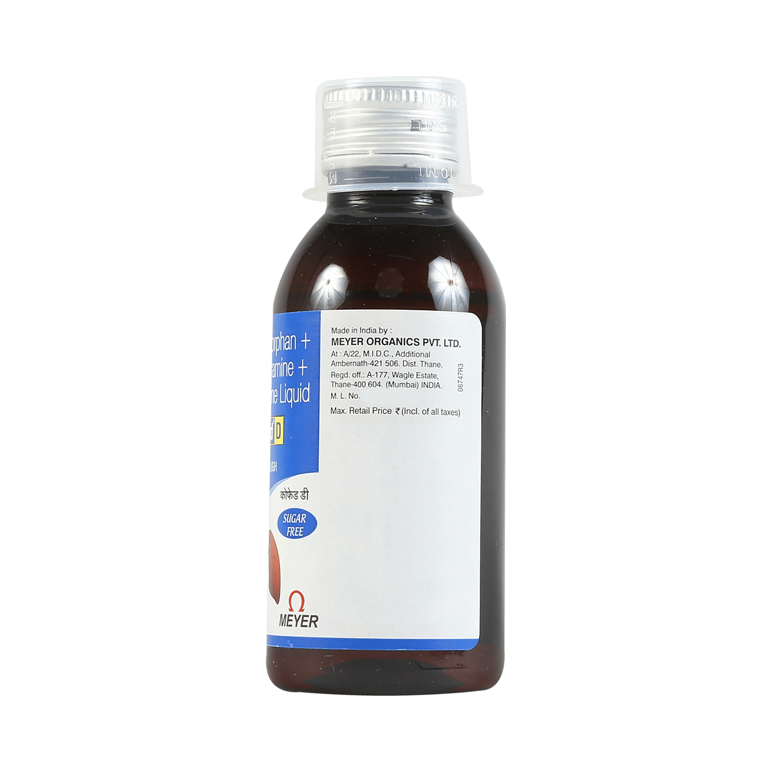 medicine
