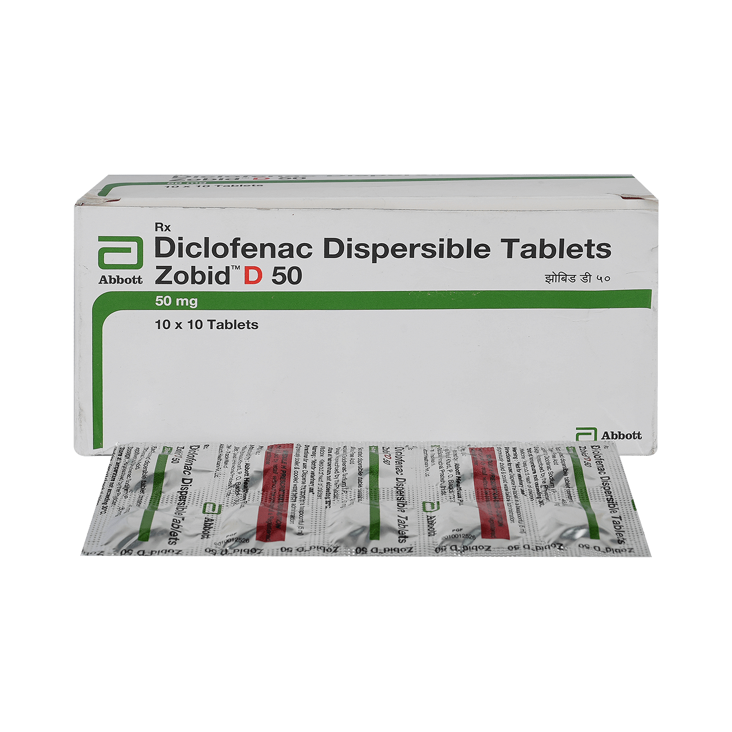 medicine