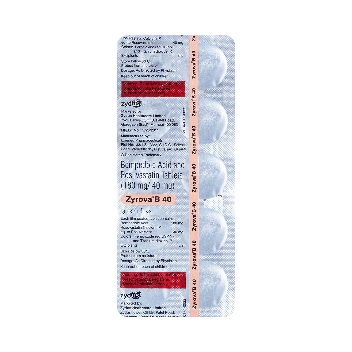 medicine