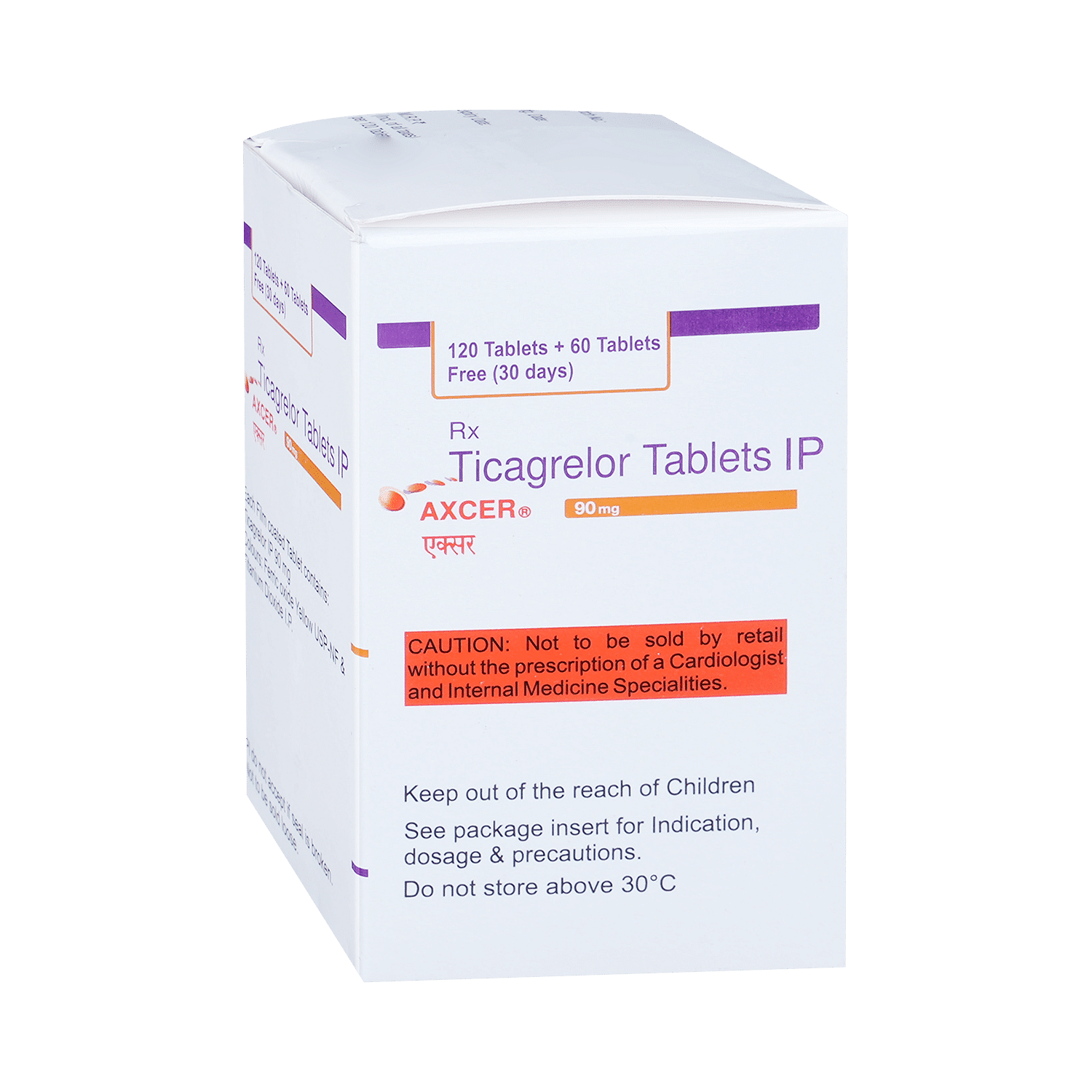 medicine