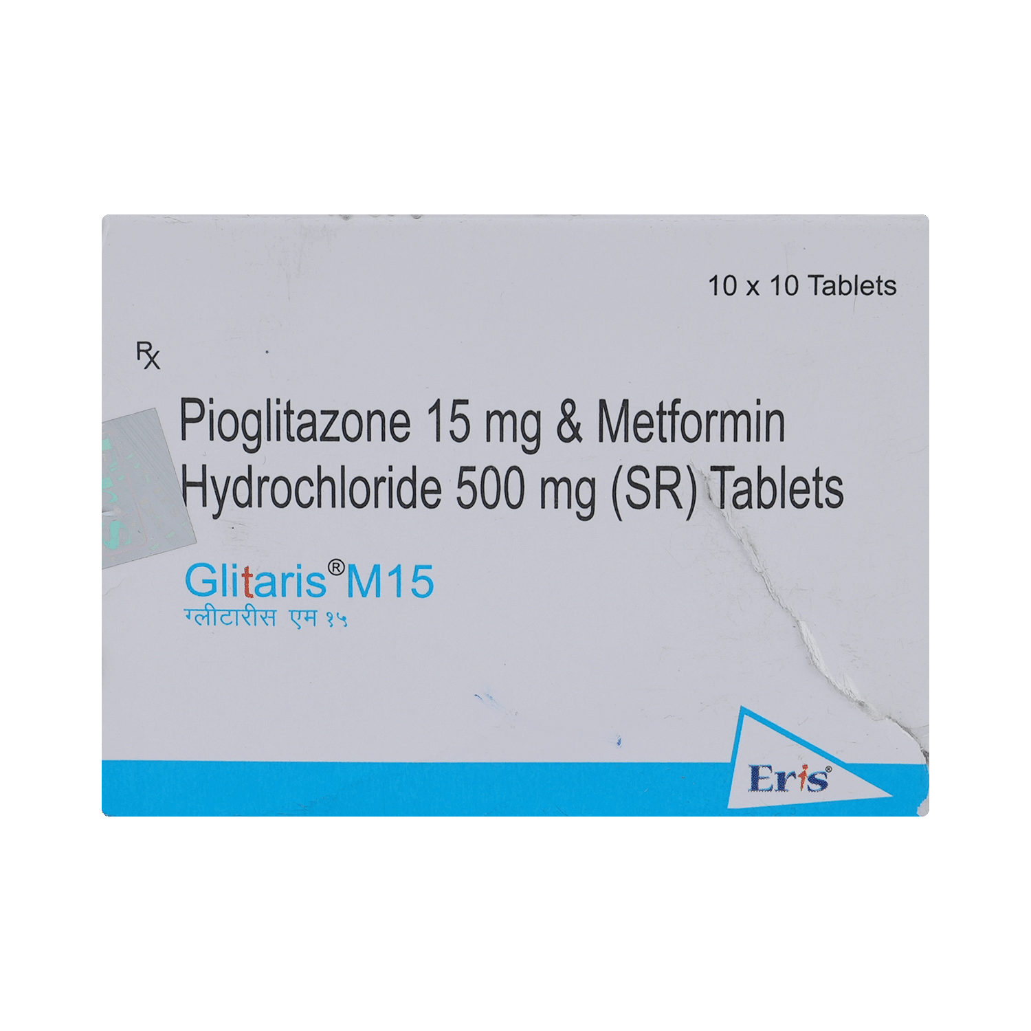 medicine