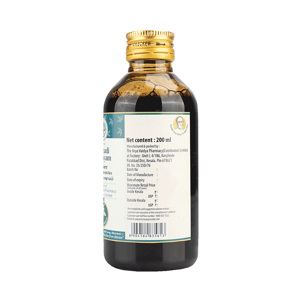 medicine