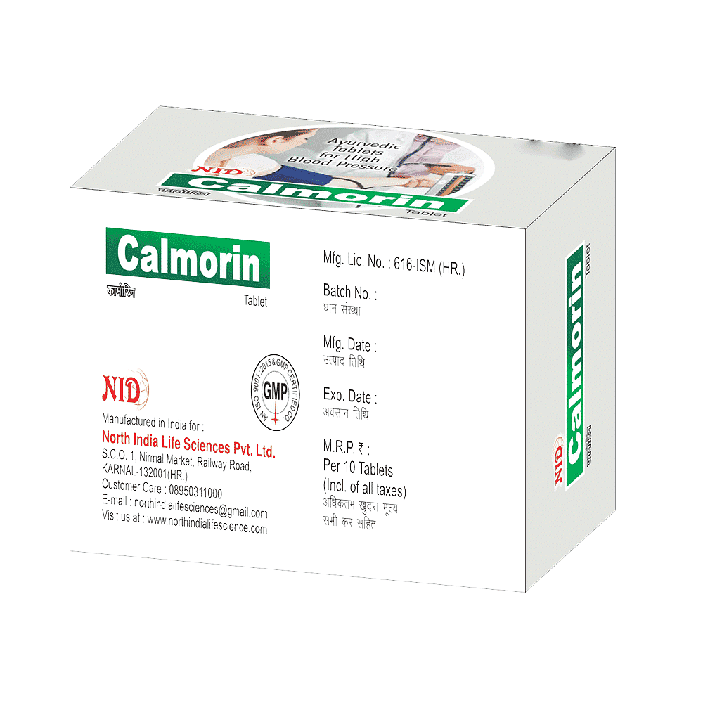 medicine