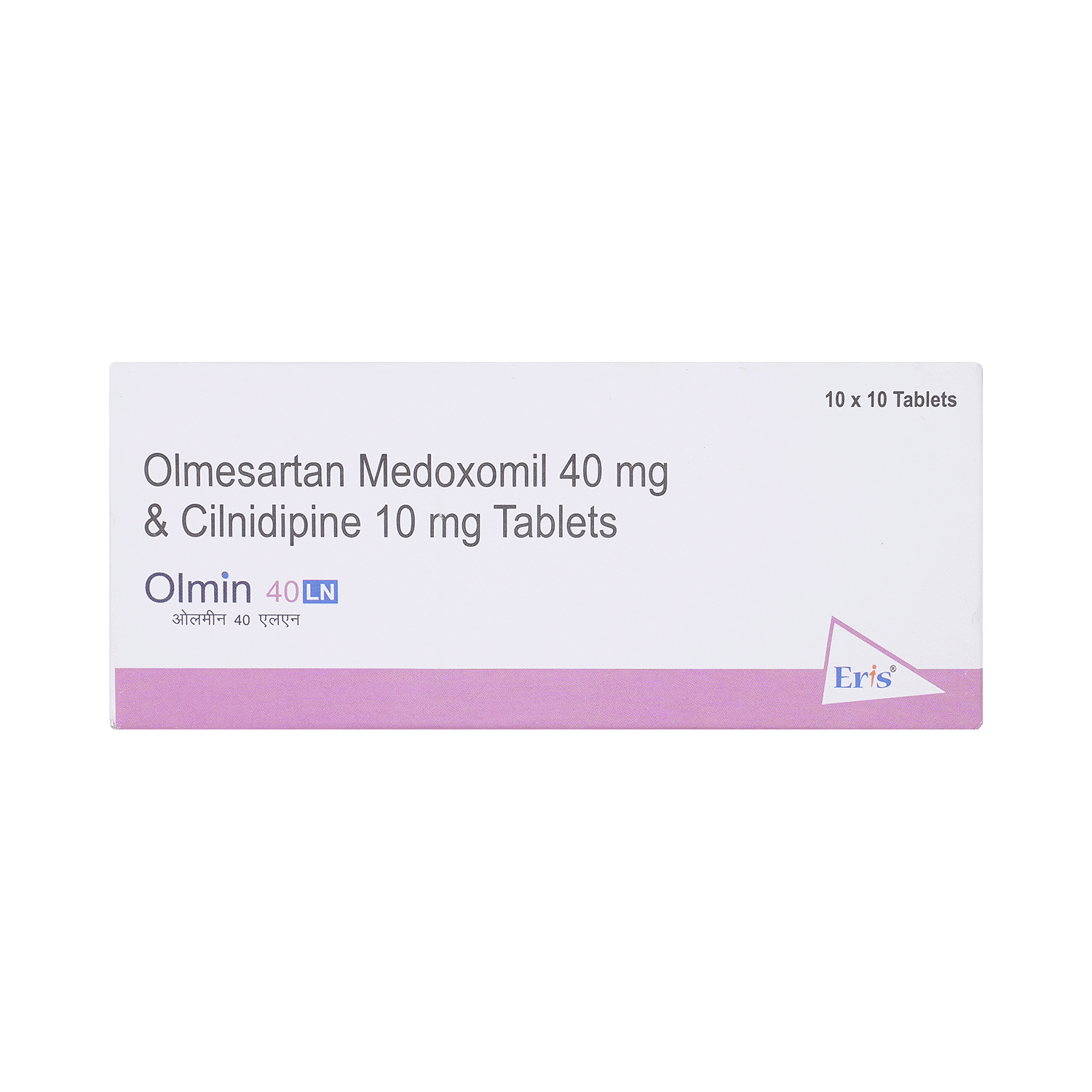 medicine